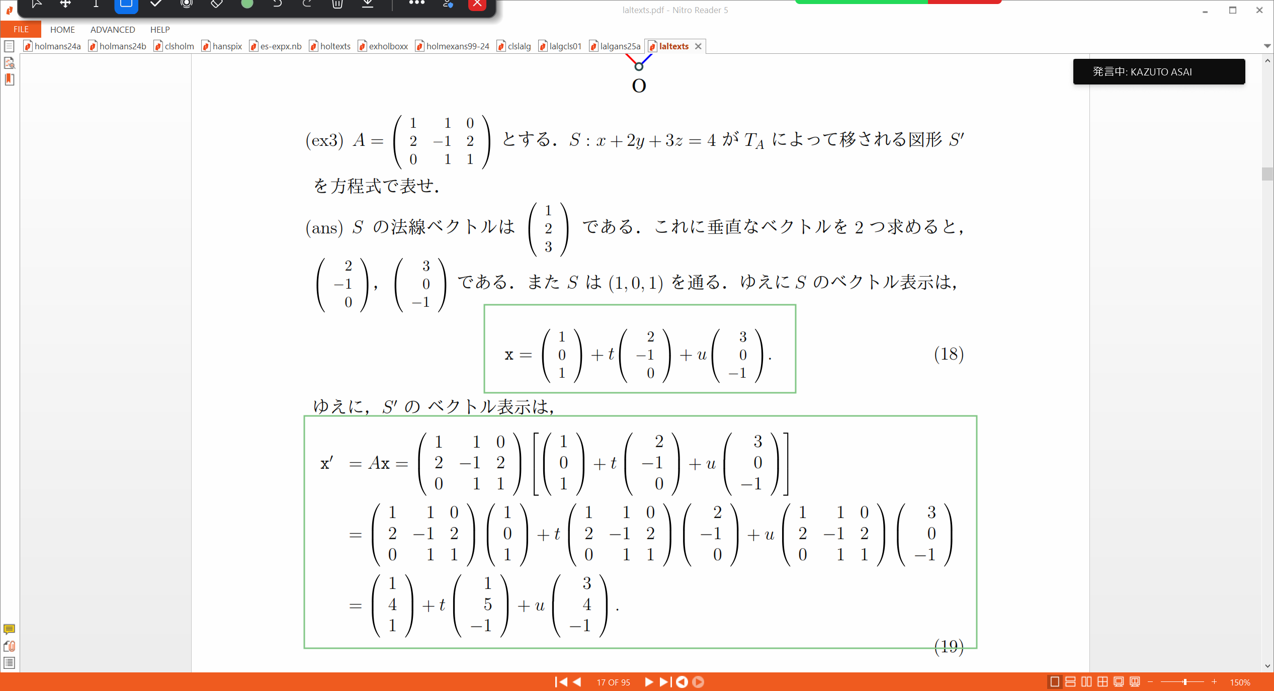Slide 8