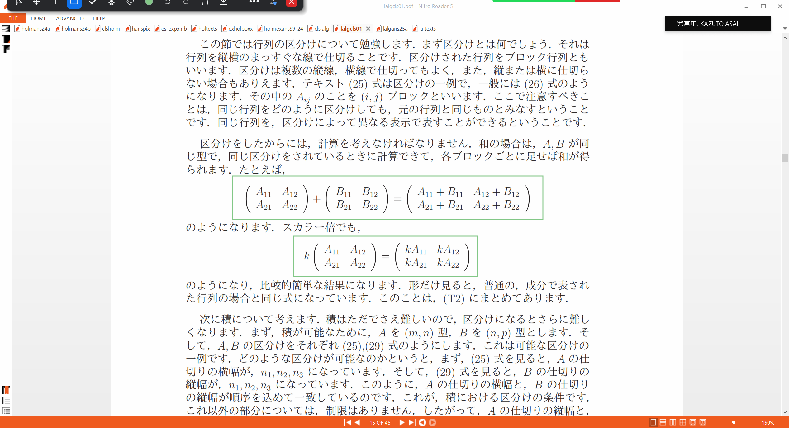 Slide 11