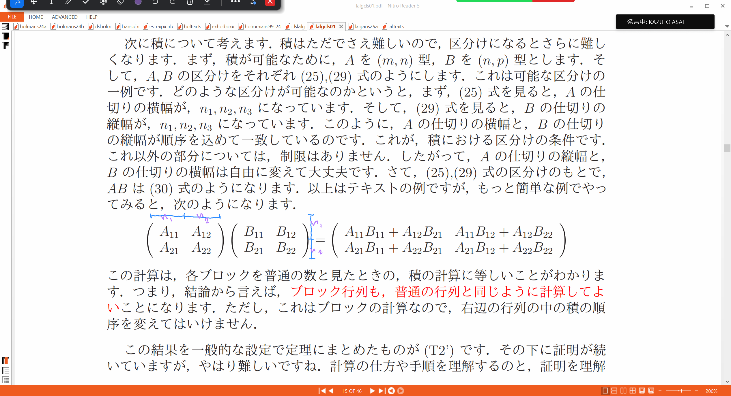 Slide 13