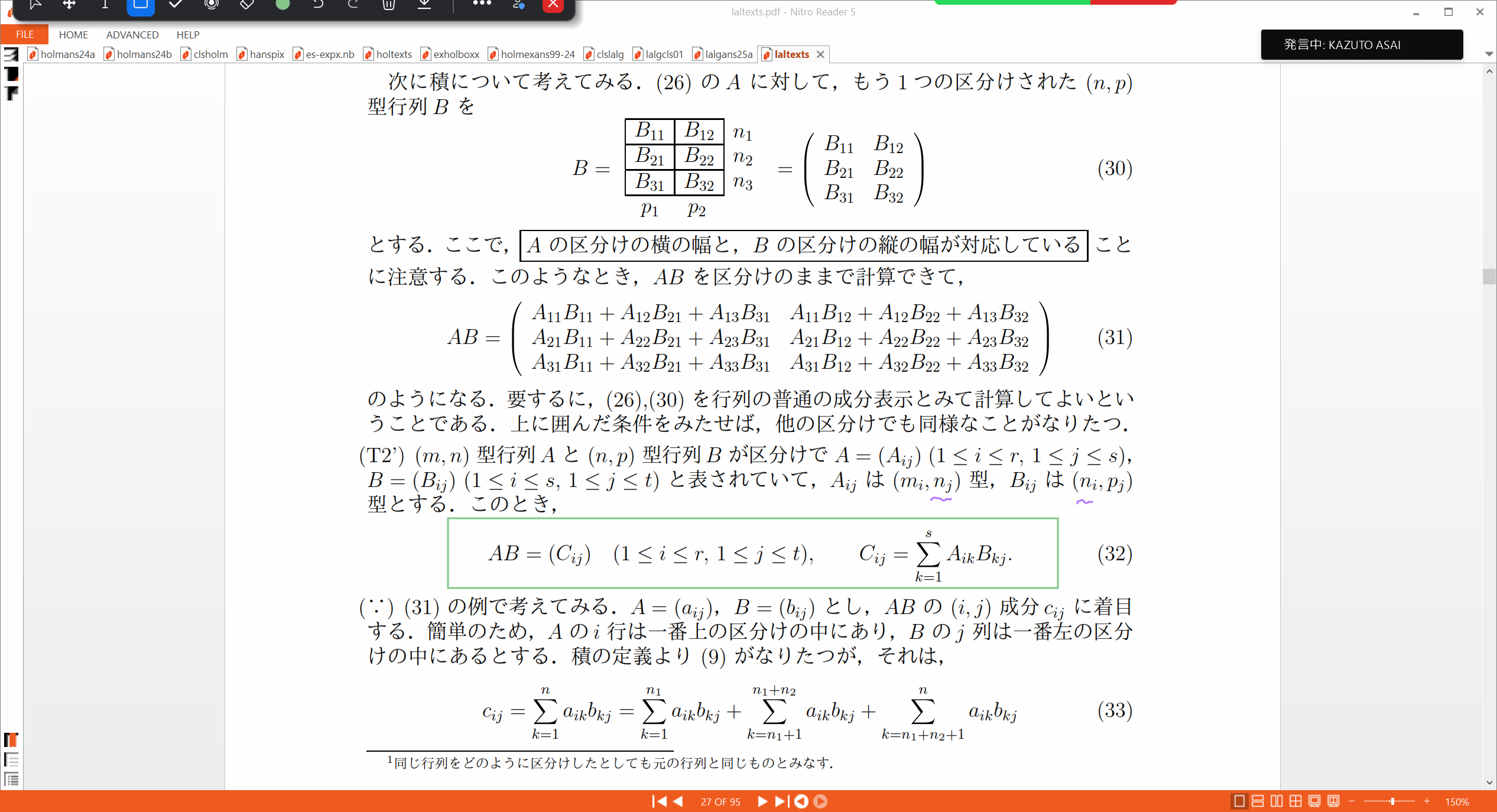Slide 16