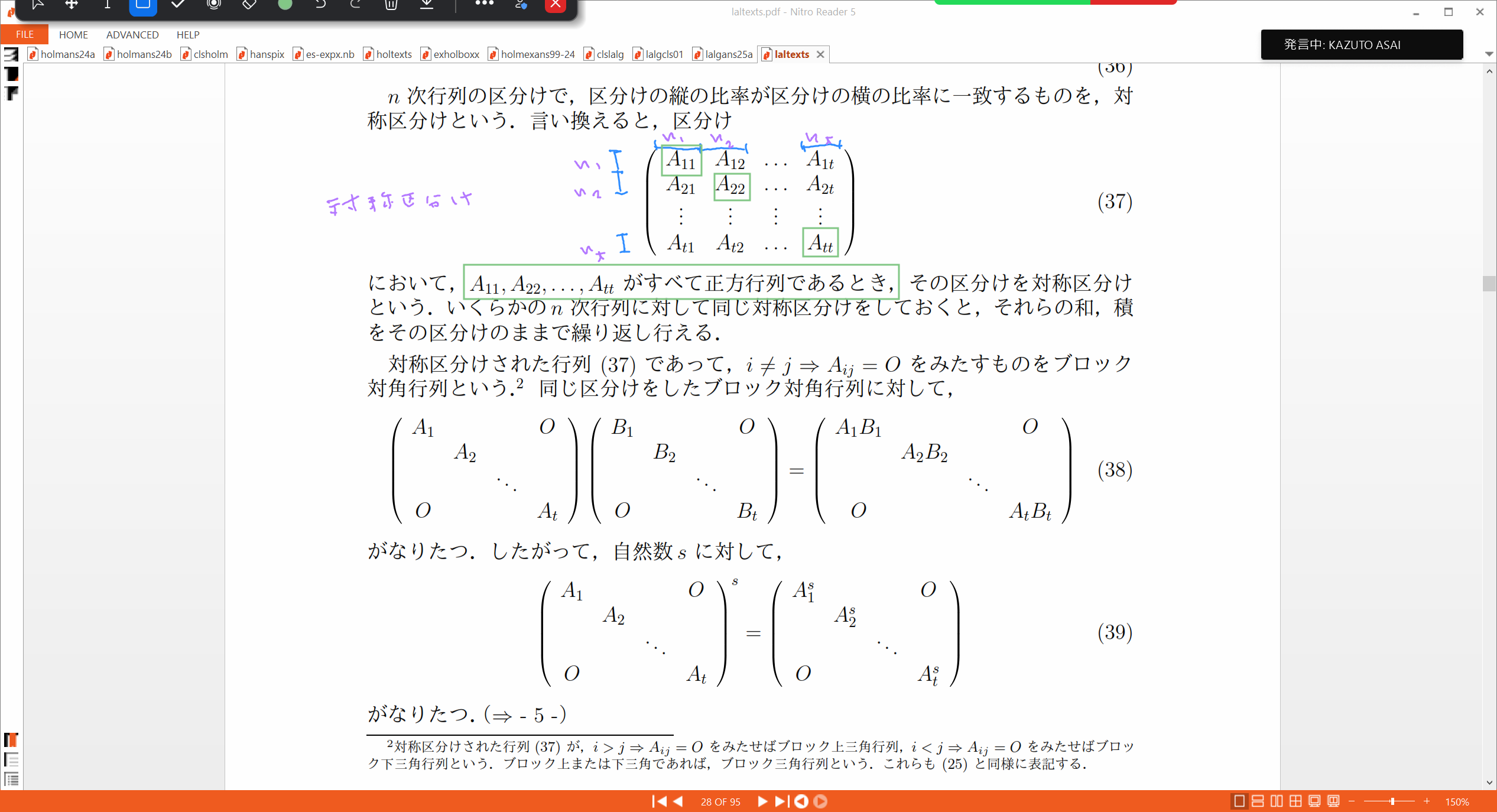 Slide 19
