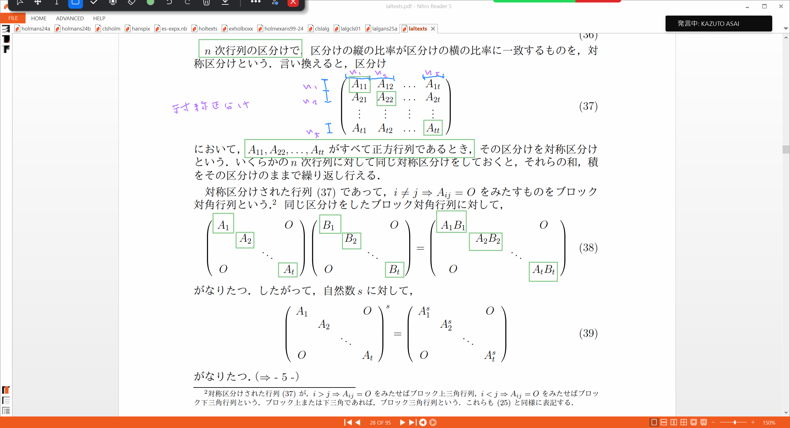 Slide 21