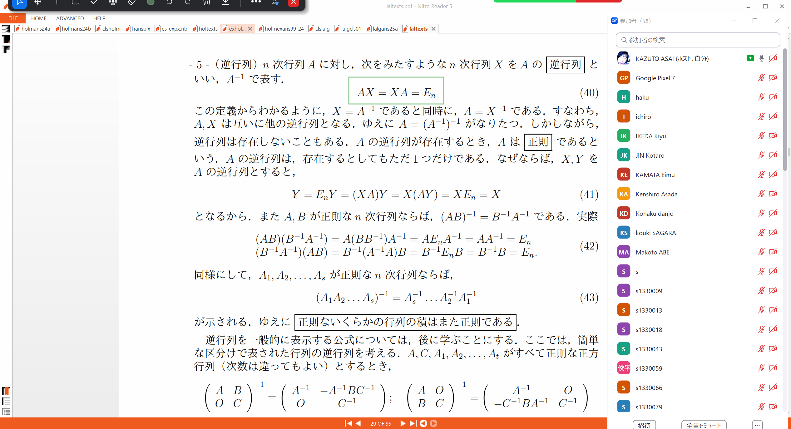 Slide 23