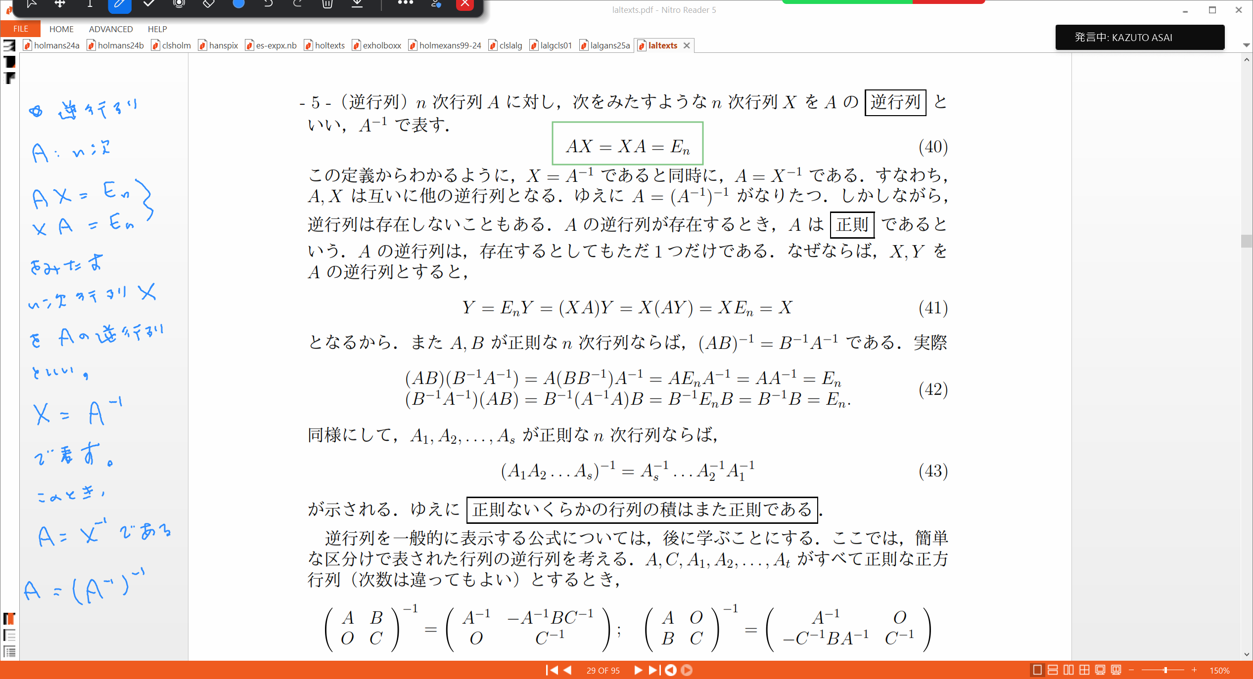 Slide 25