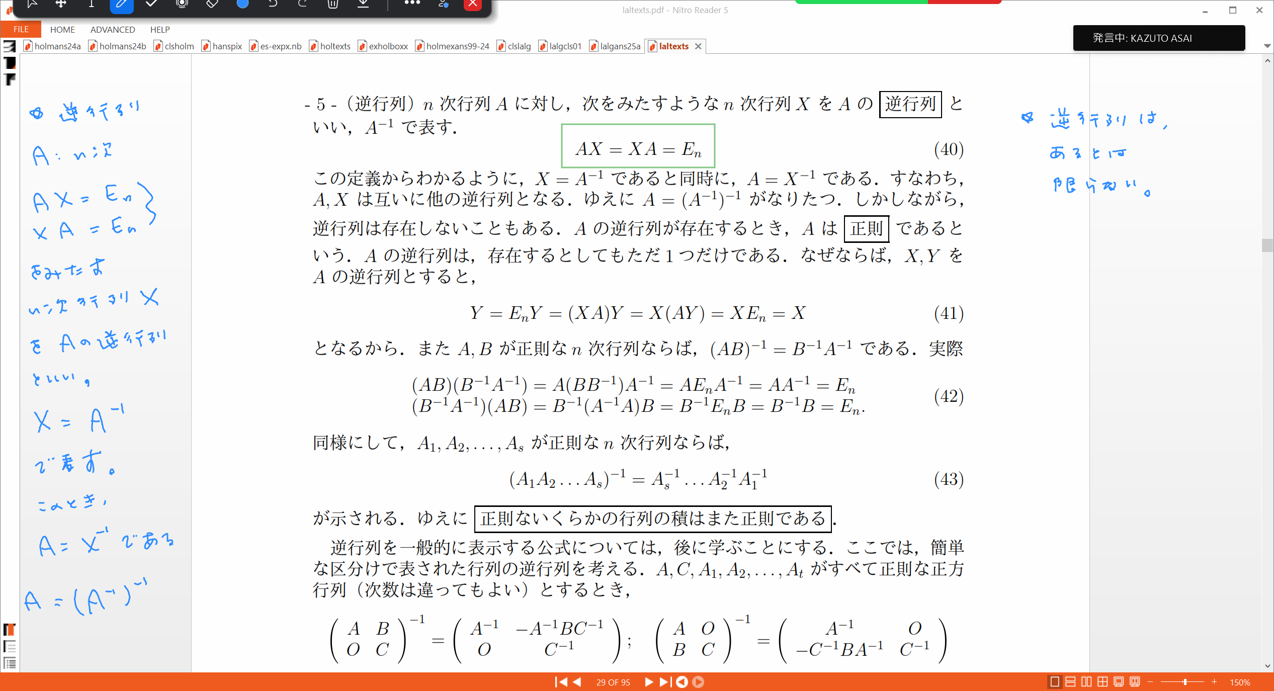 Slide 26