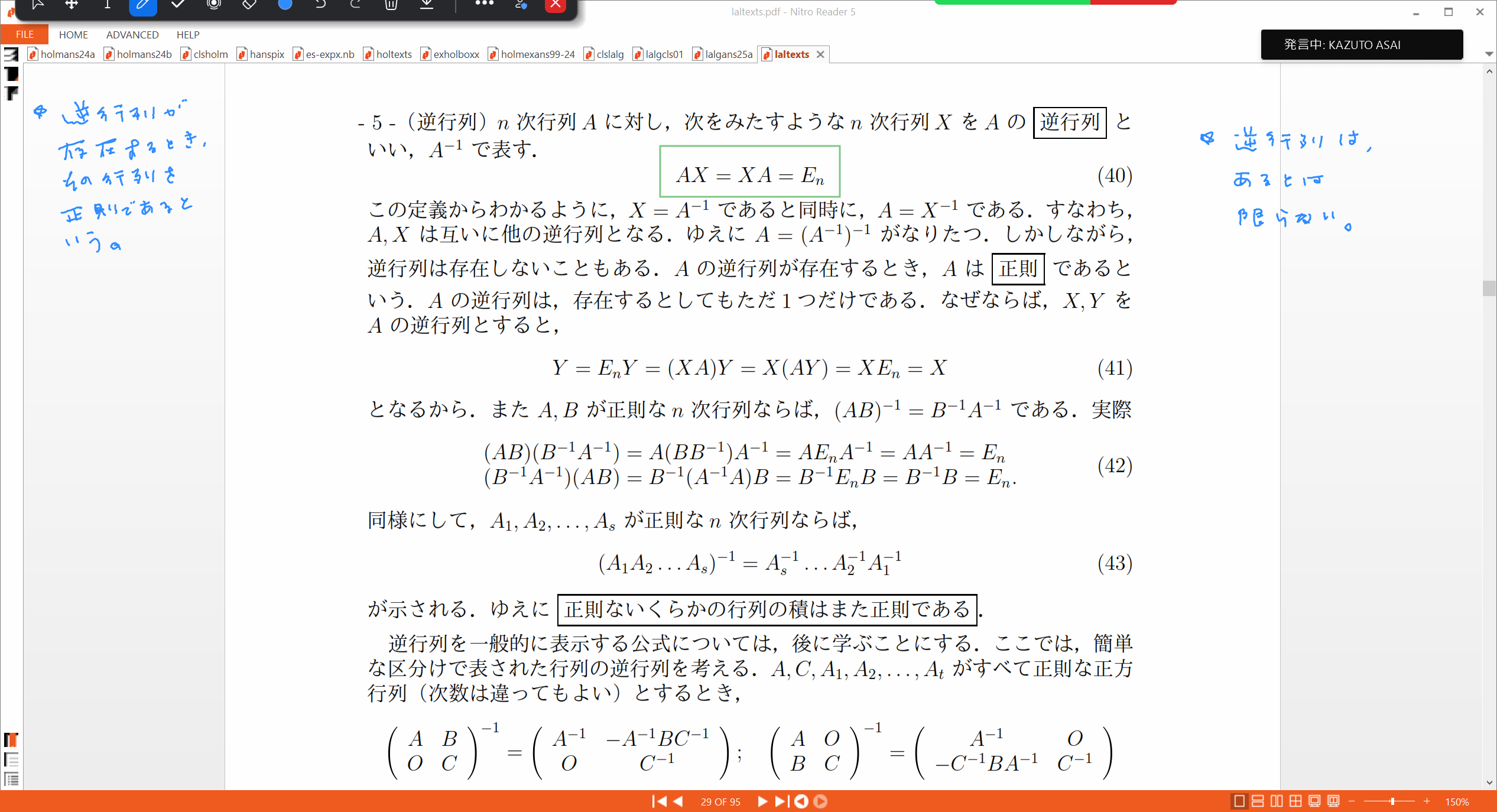 Slide 27