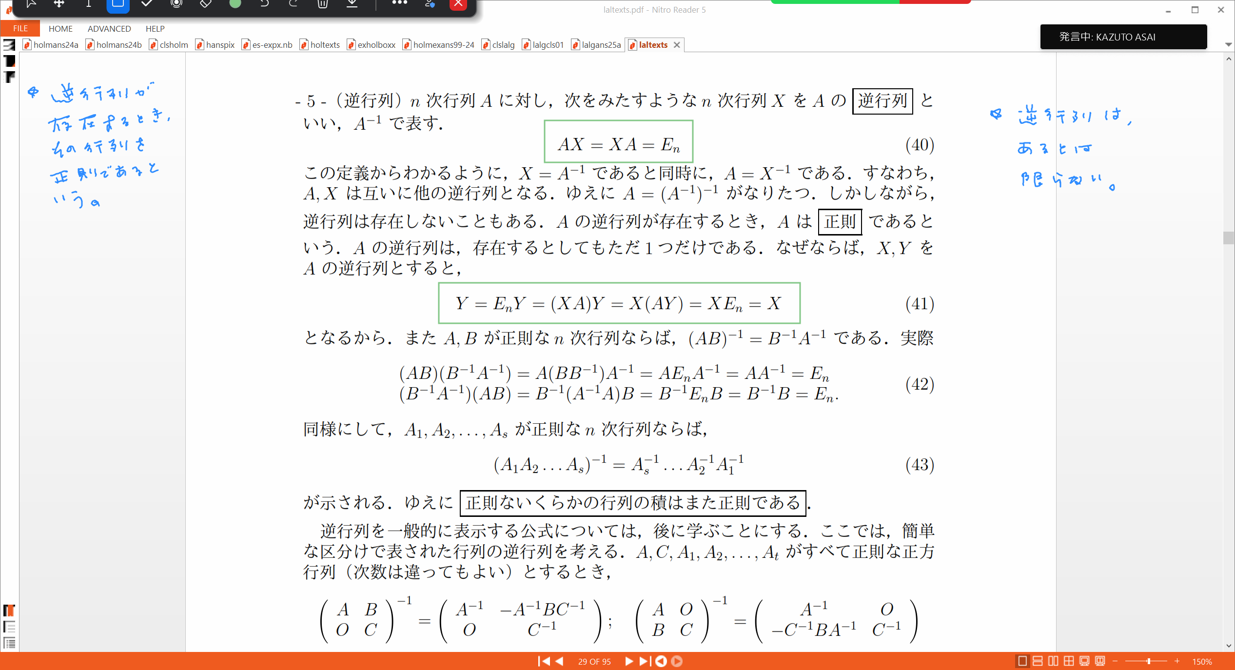 Slide 28