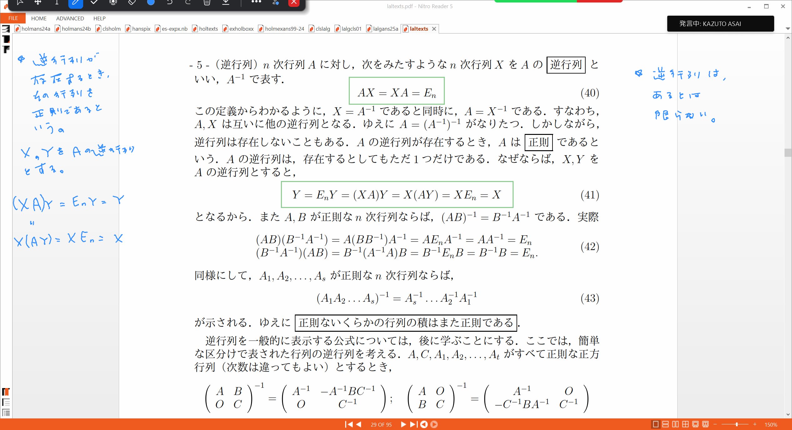 Slide 29