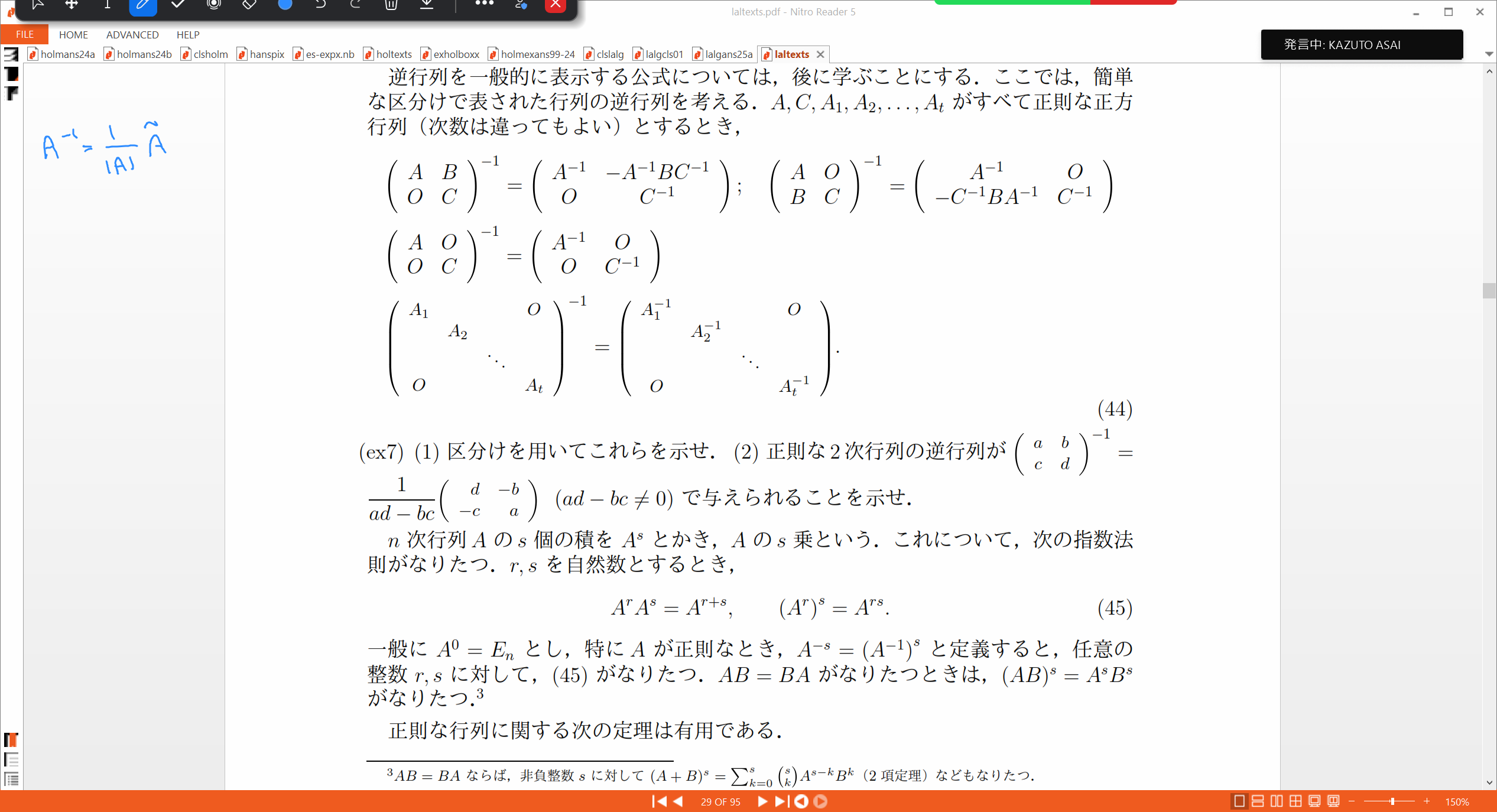 Slide 34