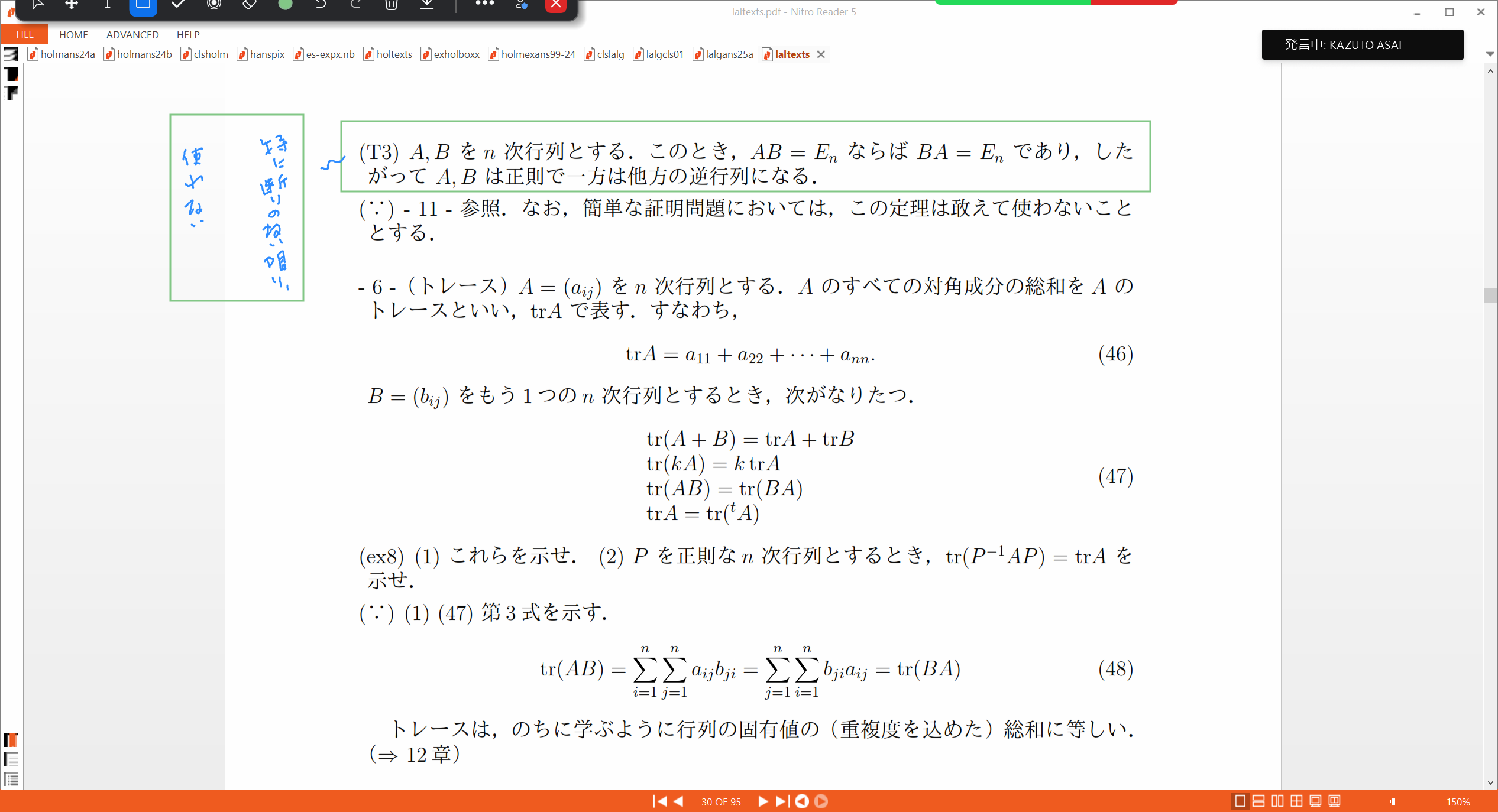 Slide 42