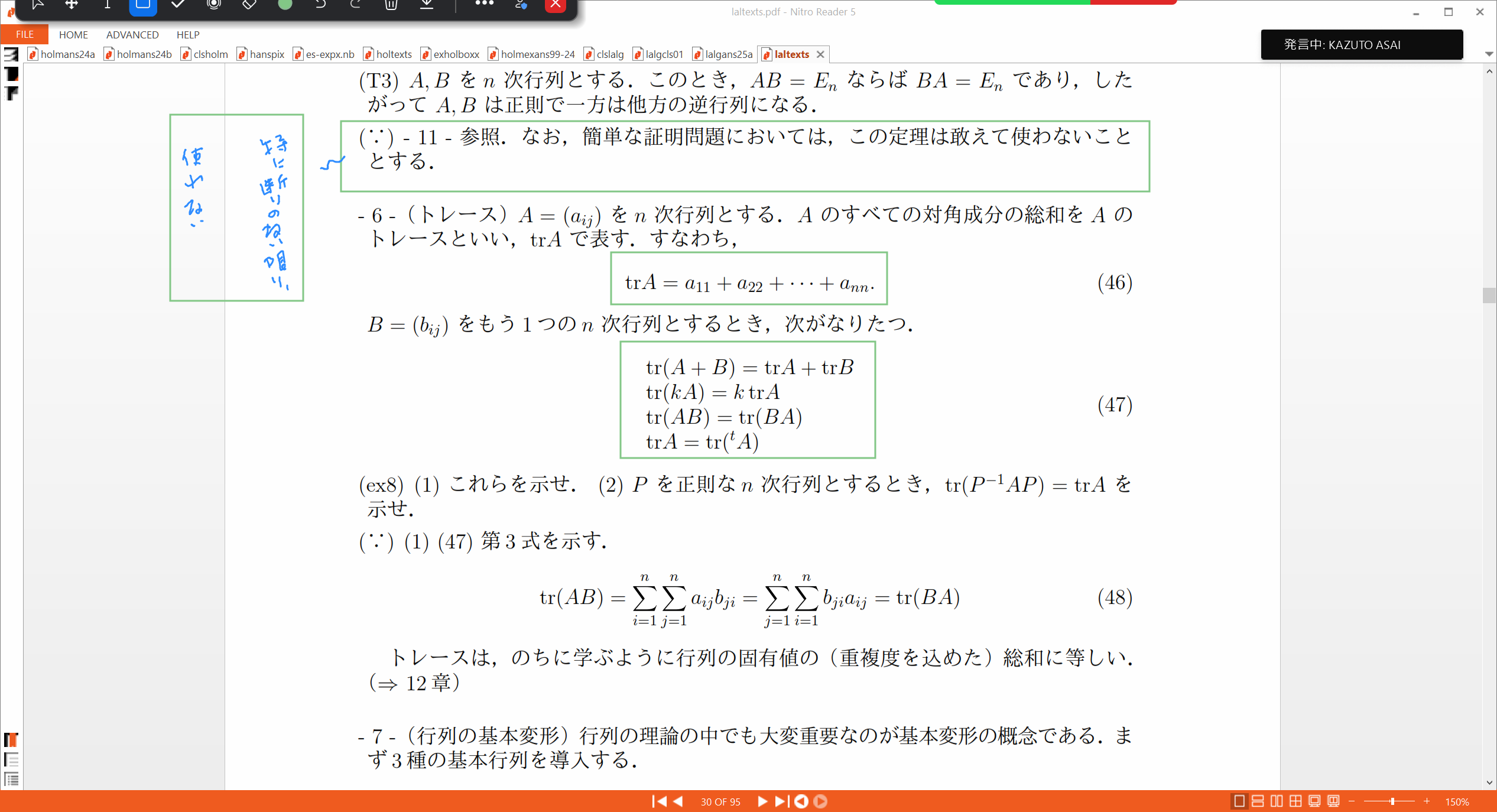 Slide 43