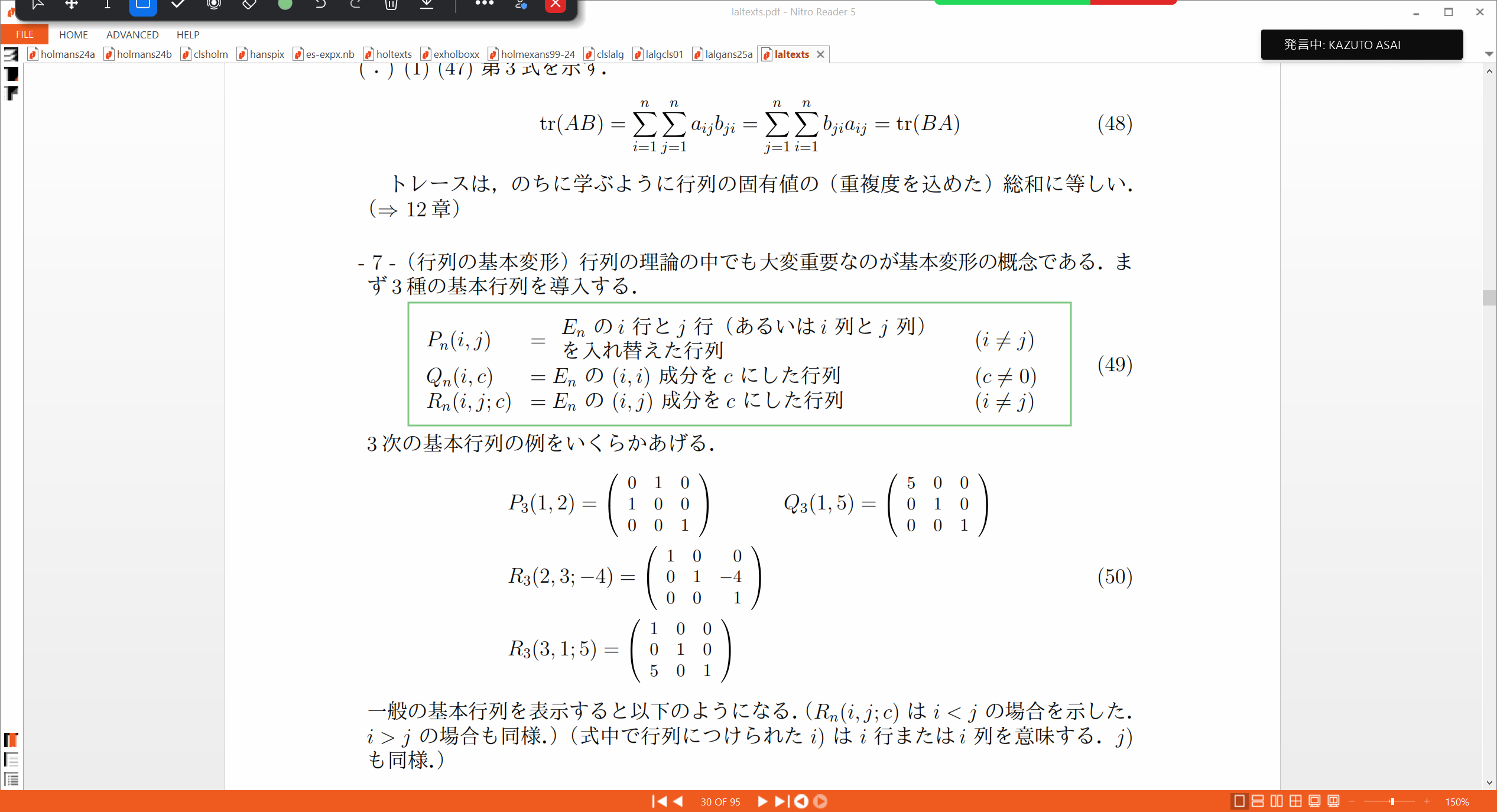 Slide 45