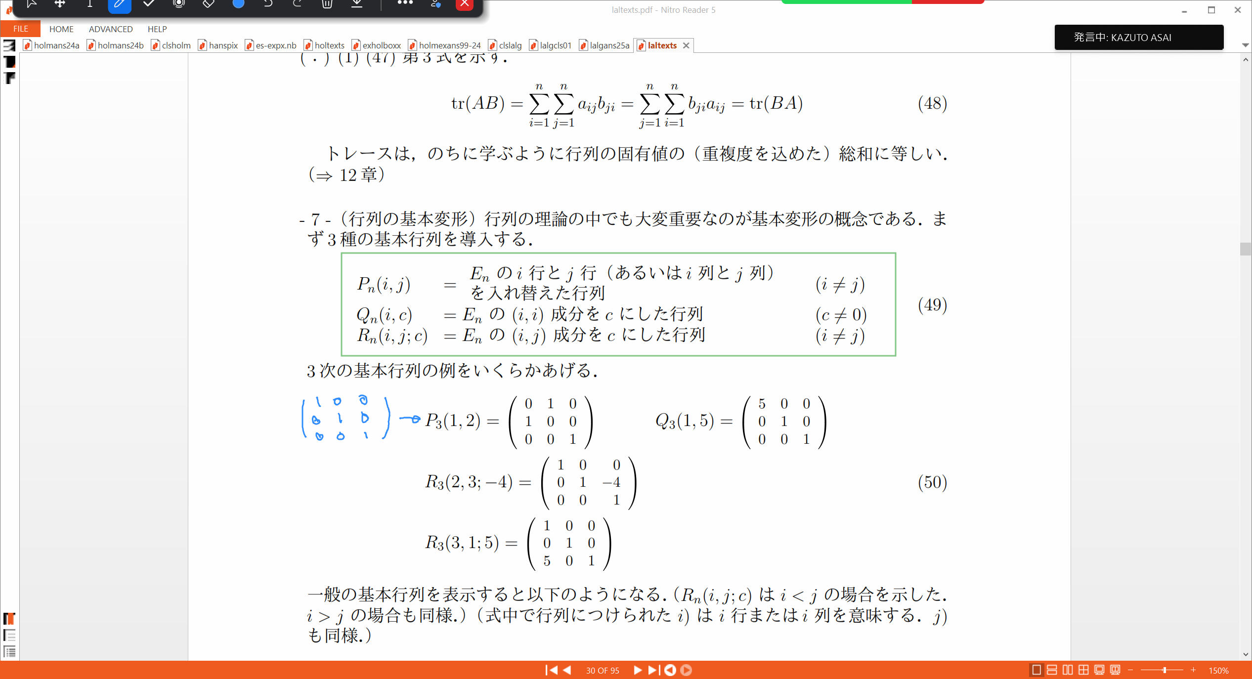 Slide 46