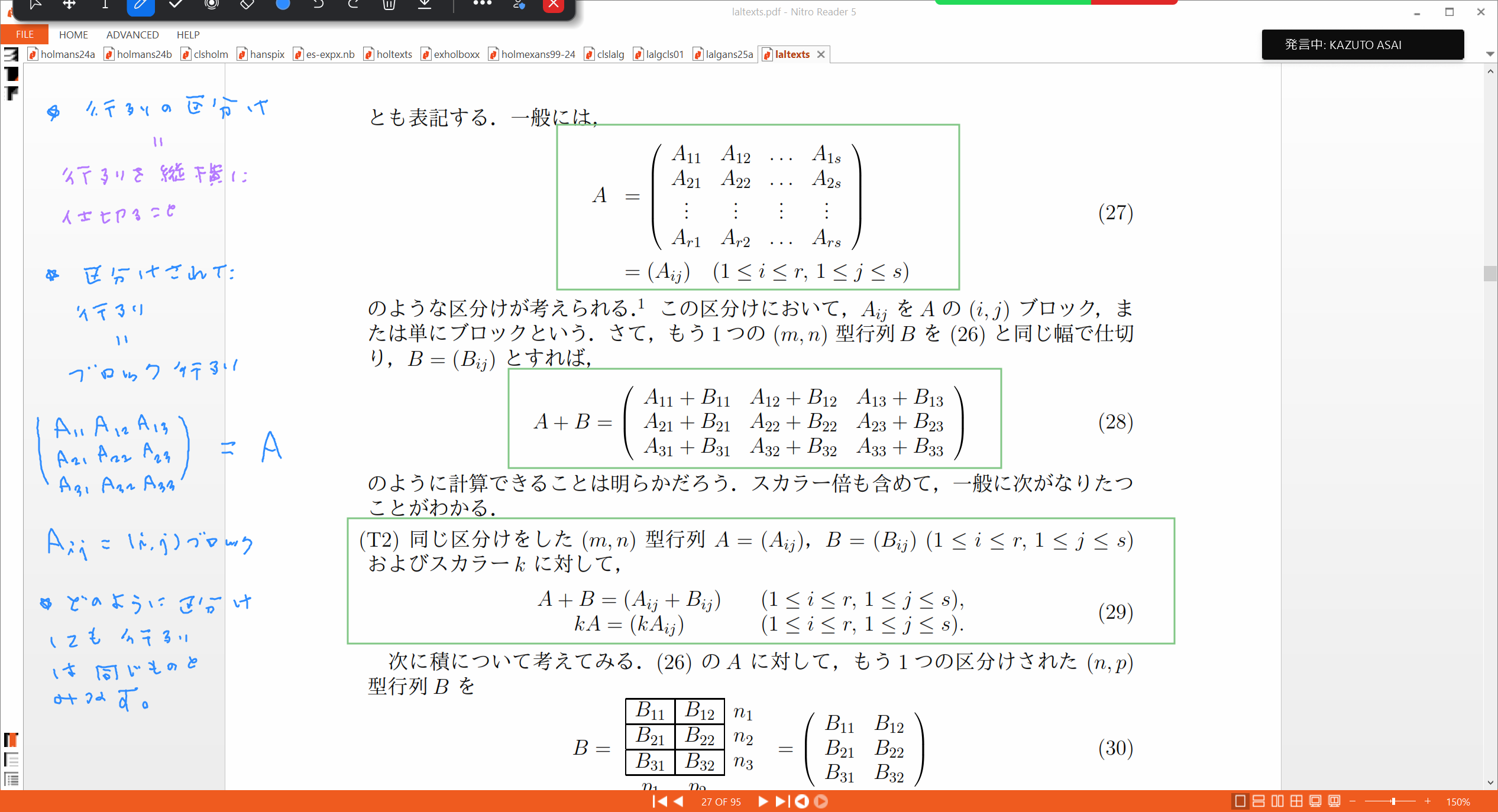 Slide 9