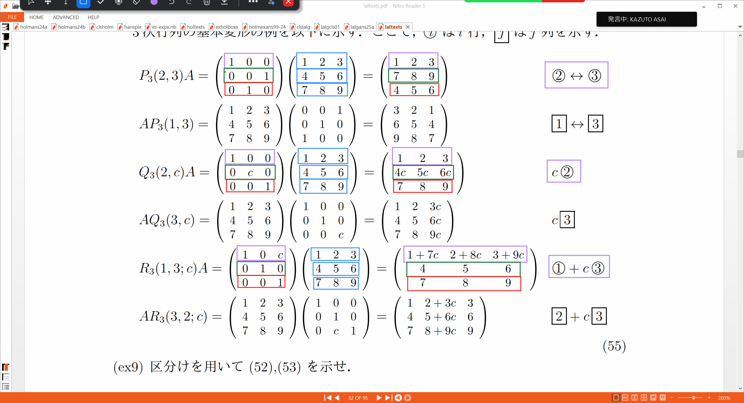 Slide 10