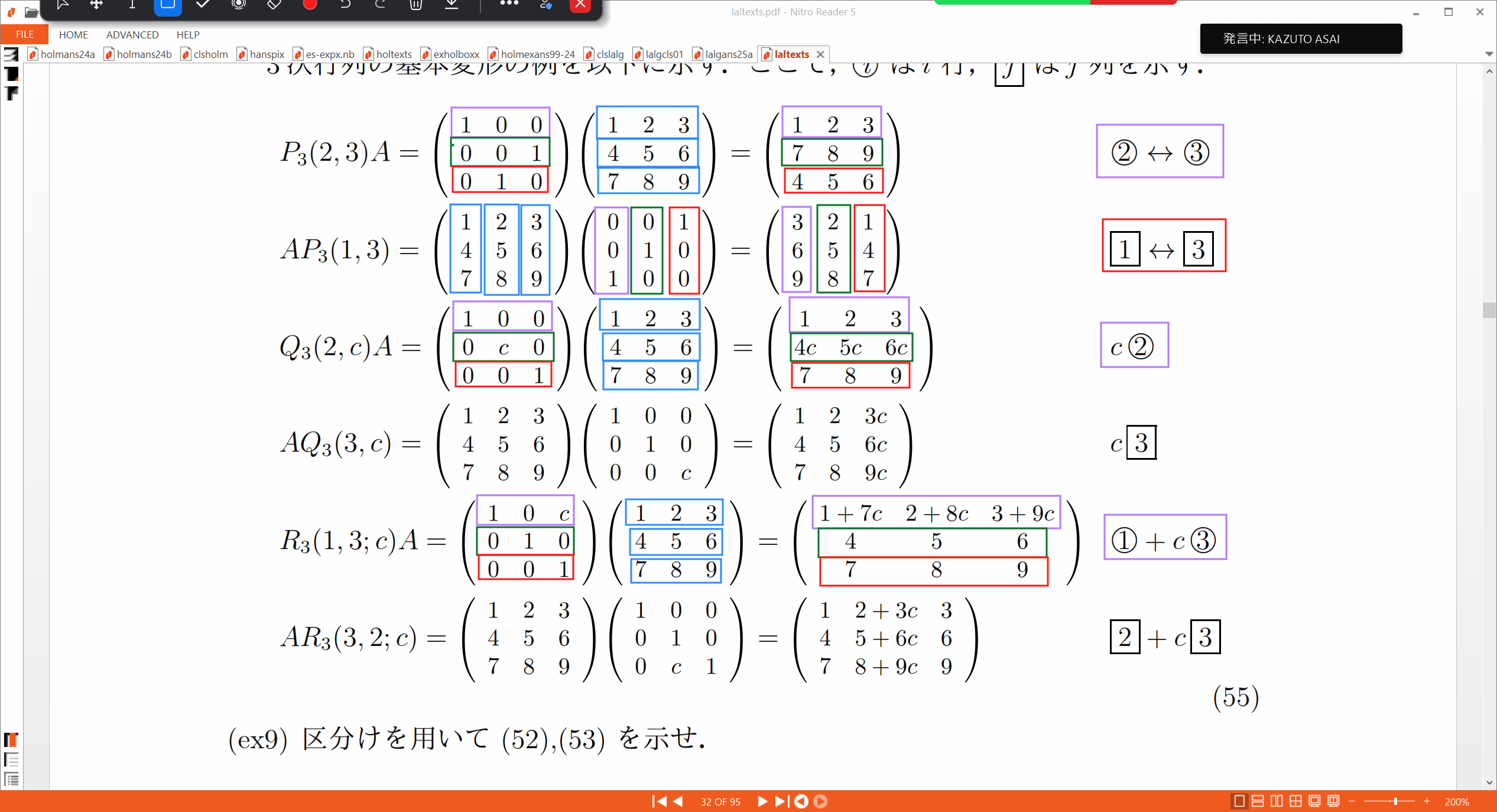 Slide 11