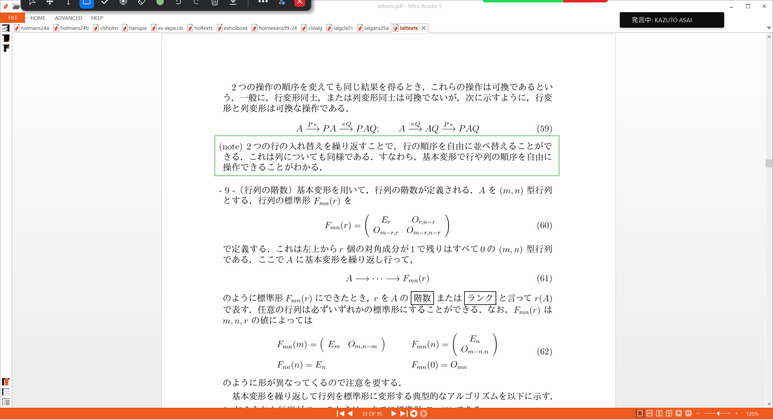 Slide 18