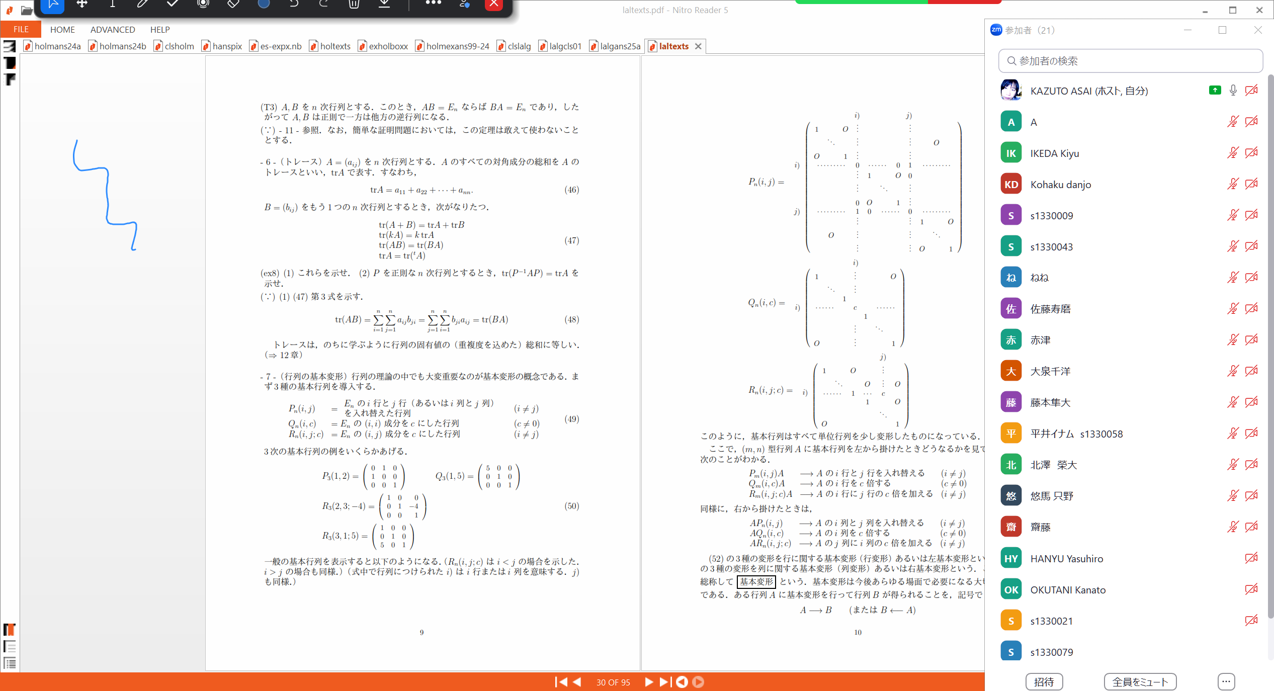 Slide 2