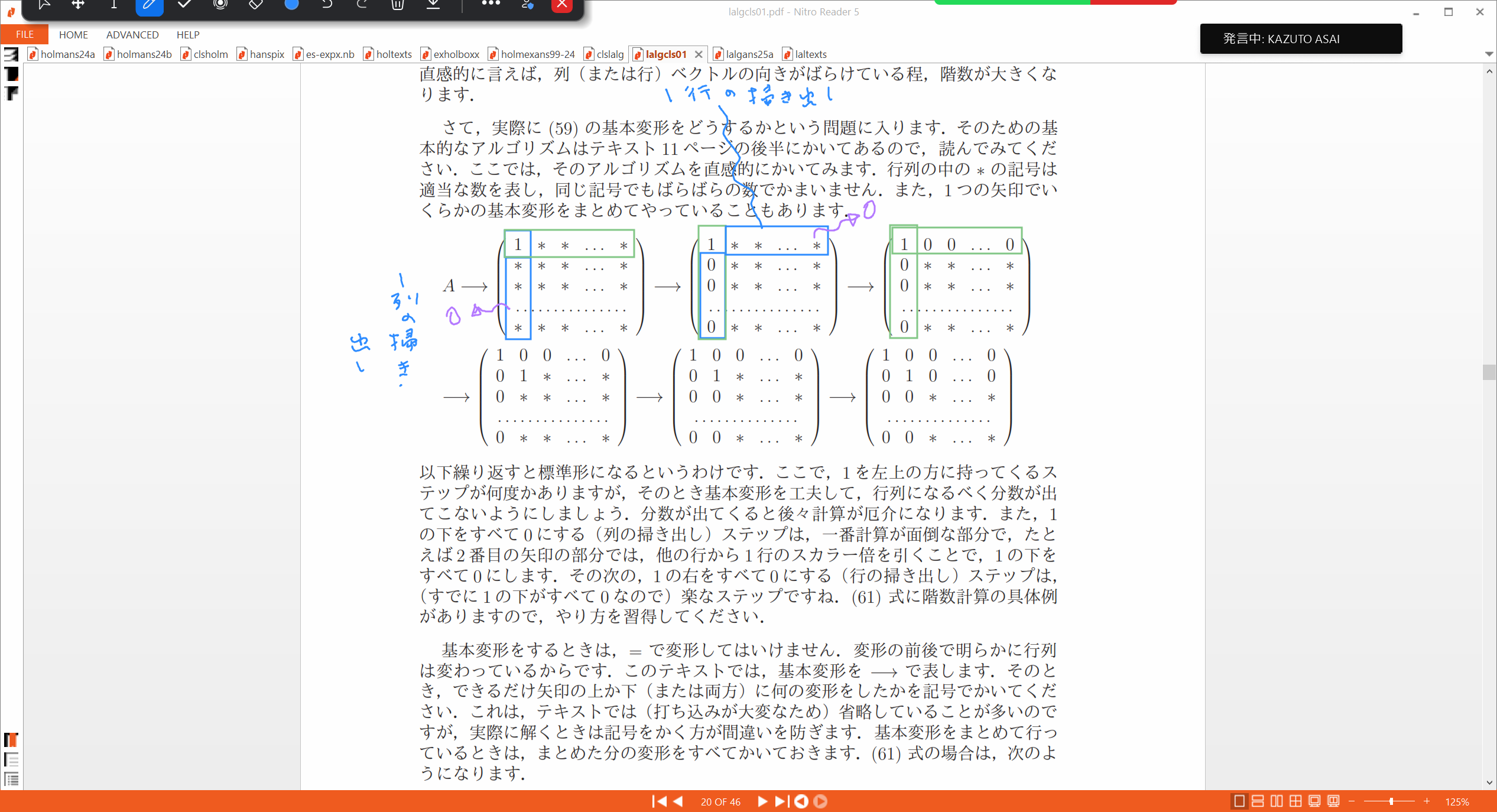 Slide 25