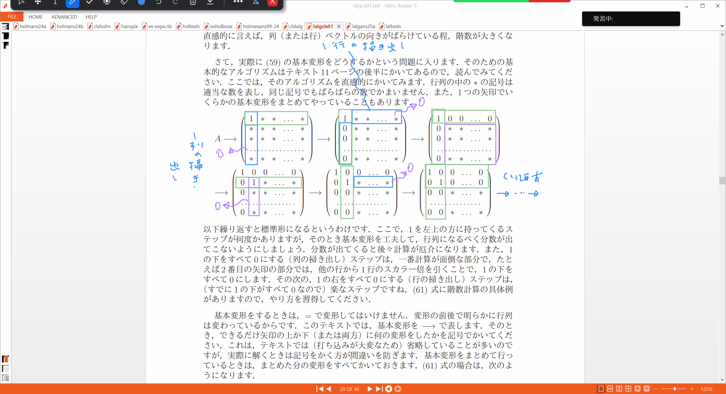 Slide 27