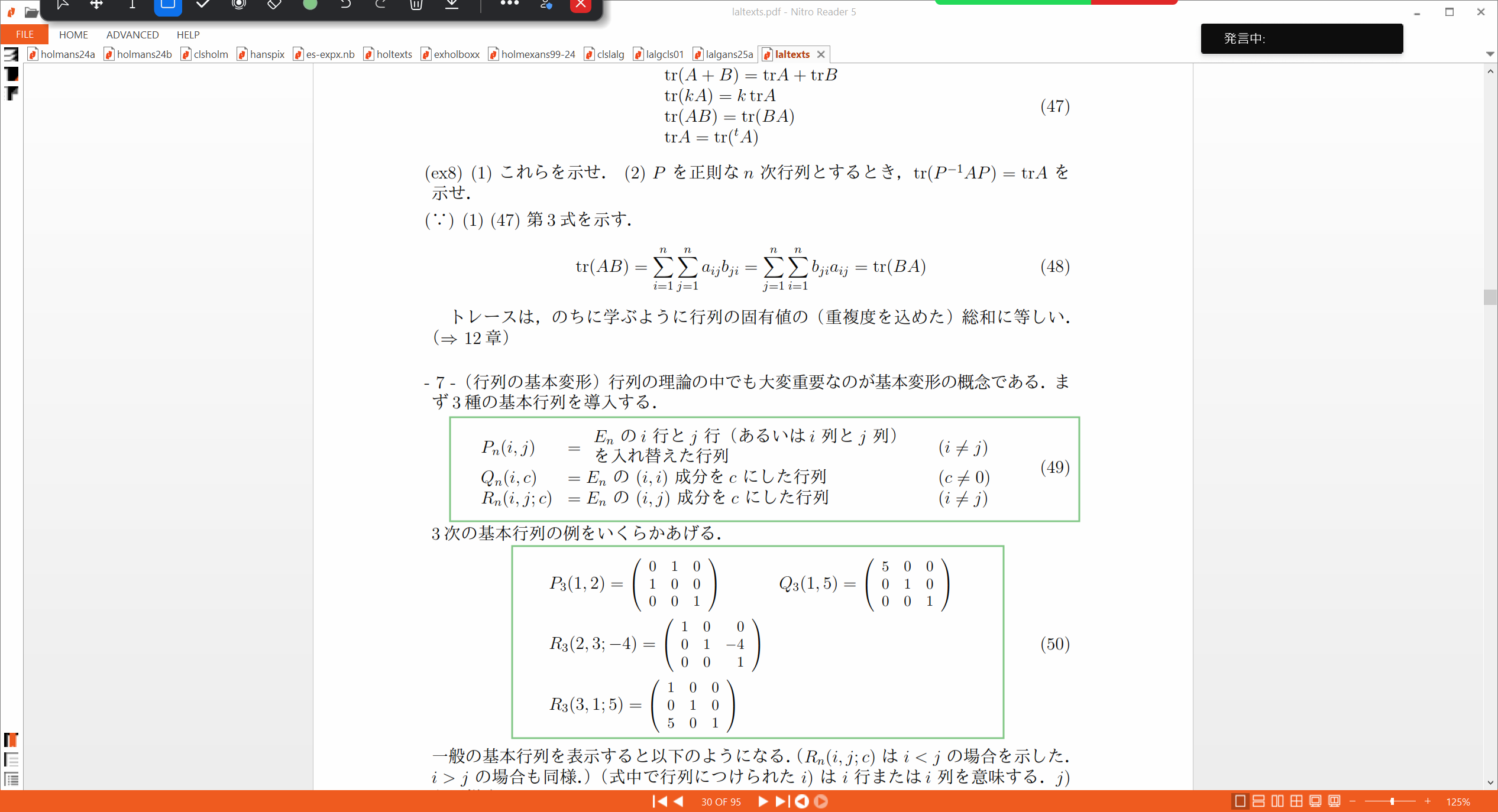 Slide 3
