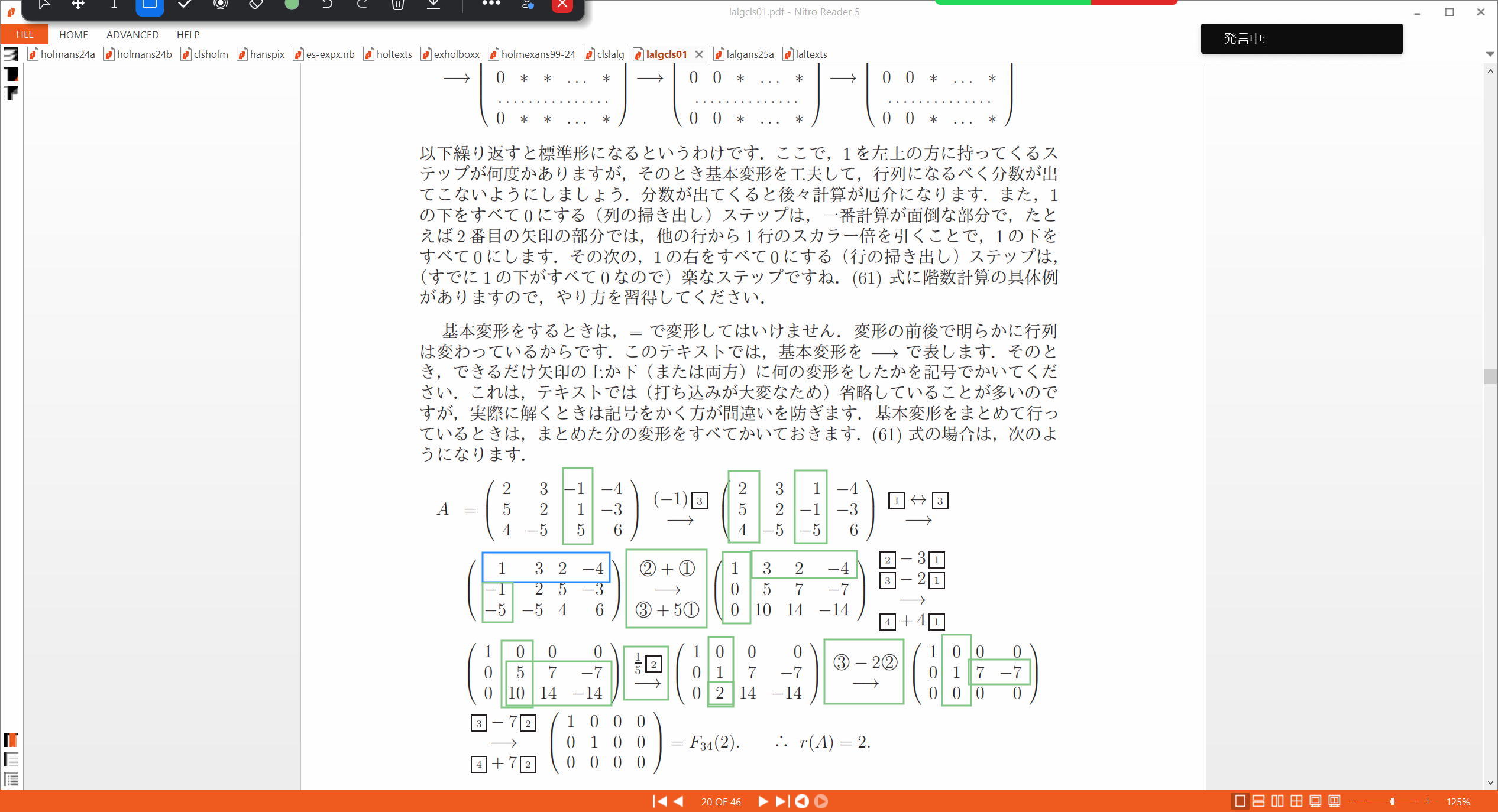 Slide 30