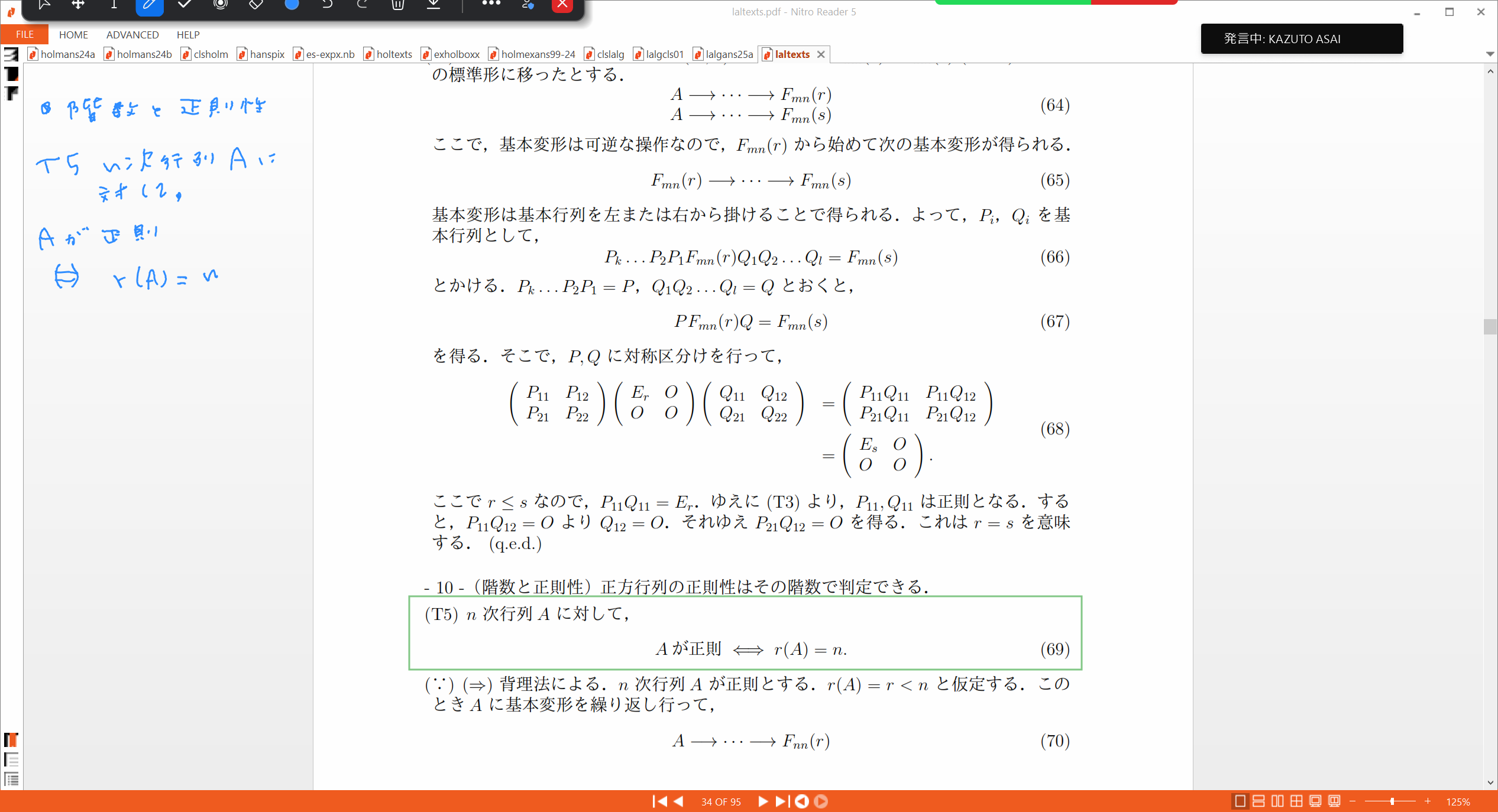 Slide 33
