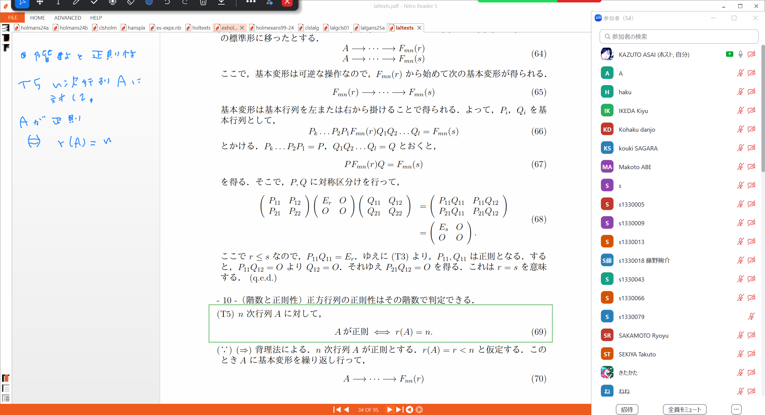 Slide 34