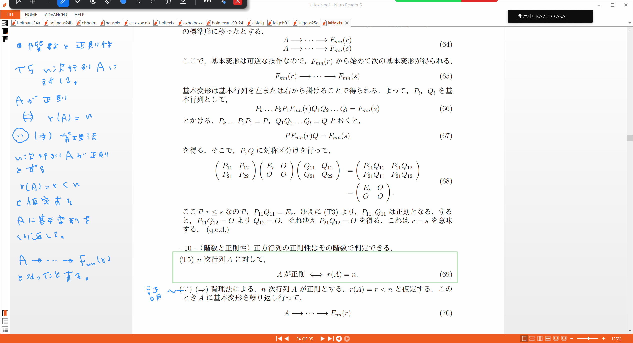 Slide 35