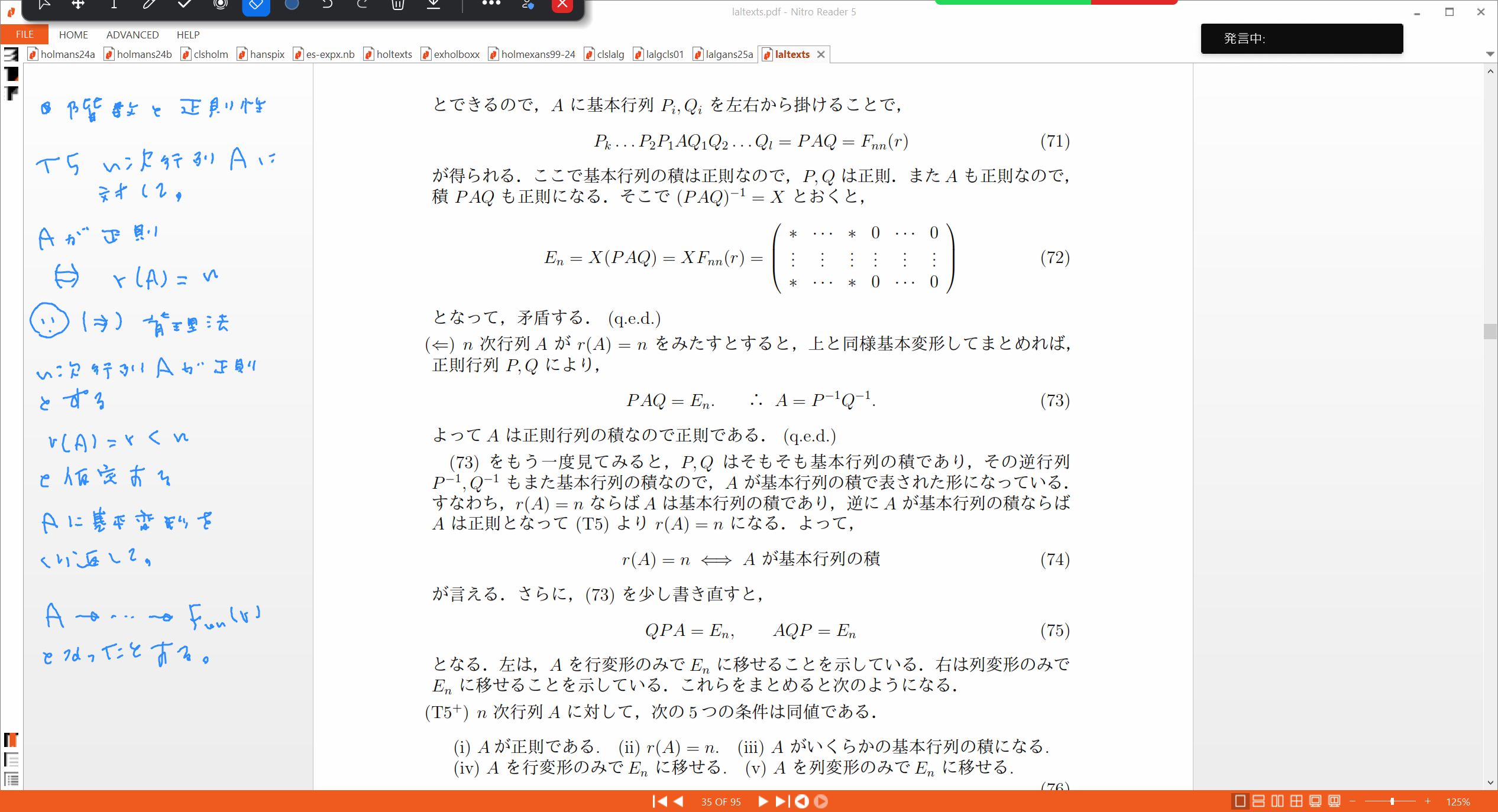 Slide 36