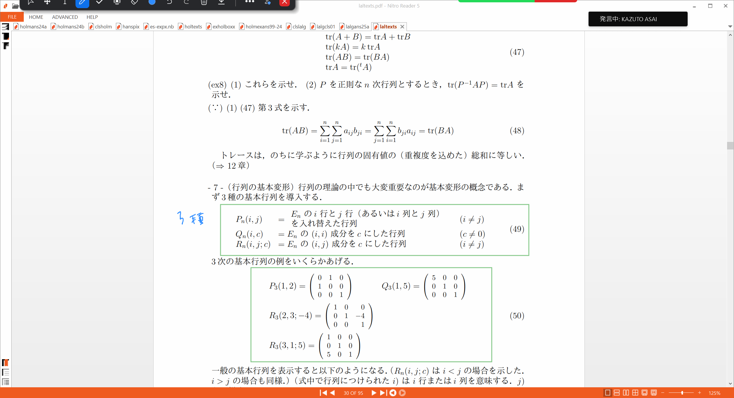 Slide 4