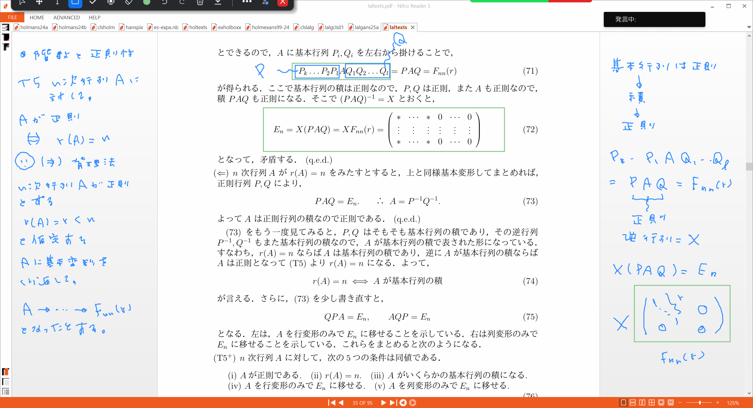 Slide 40