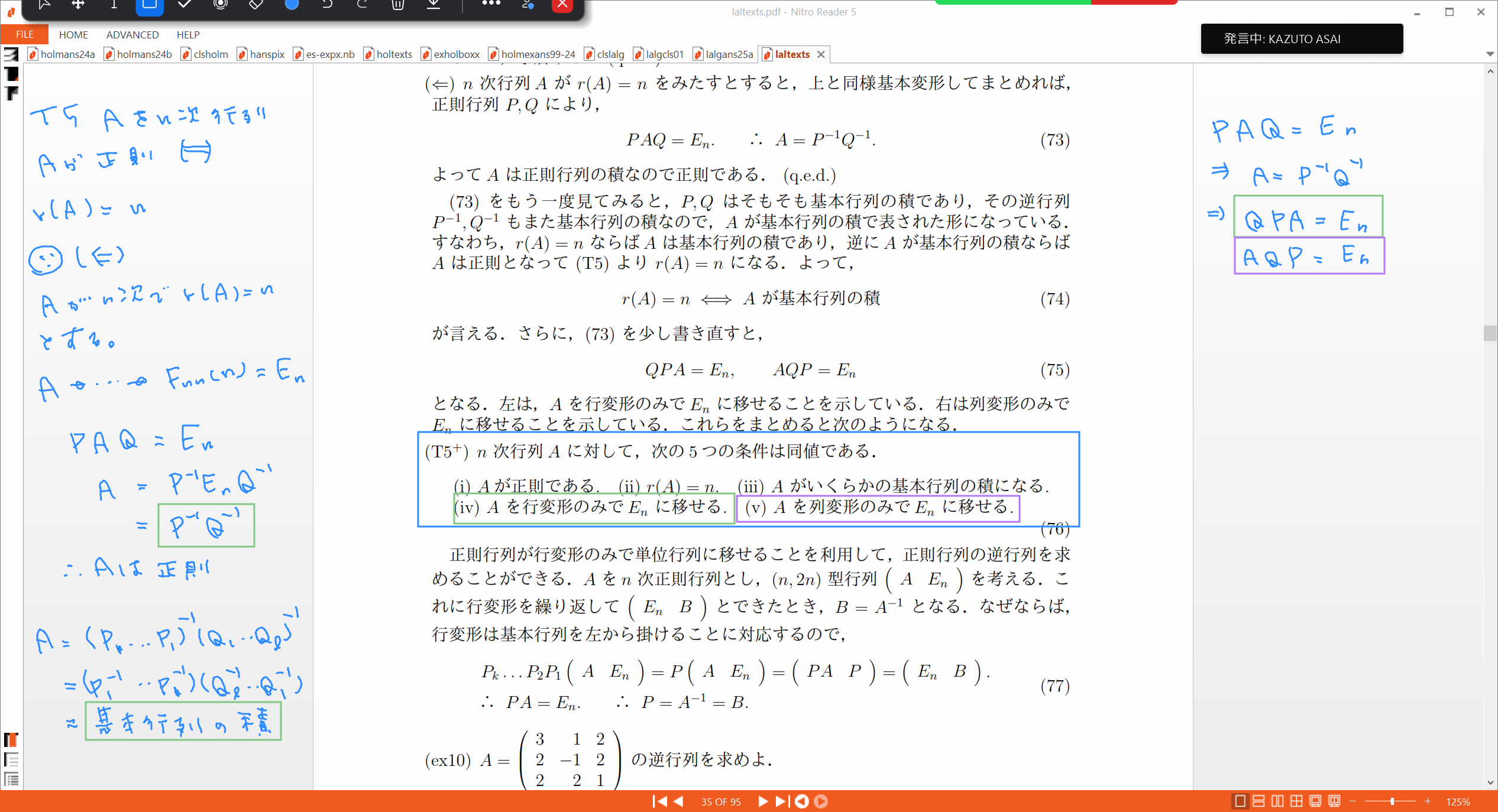 Slide 43