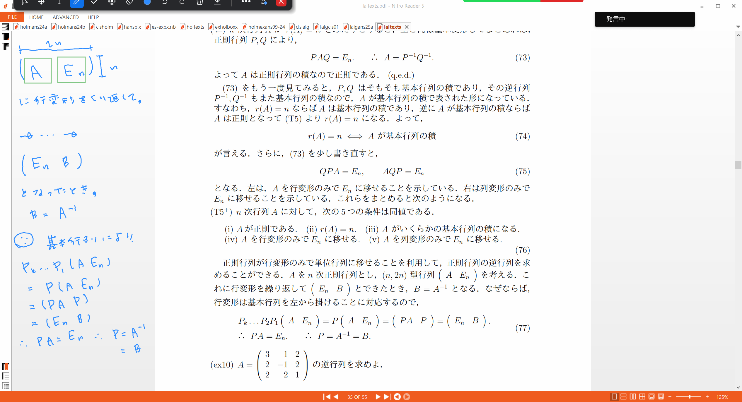 Slide 45