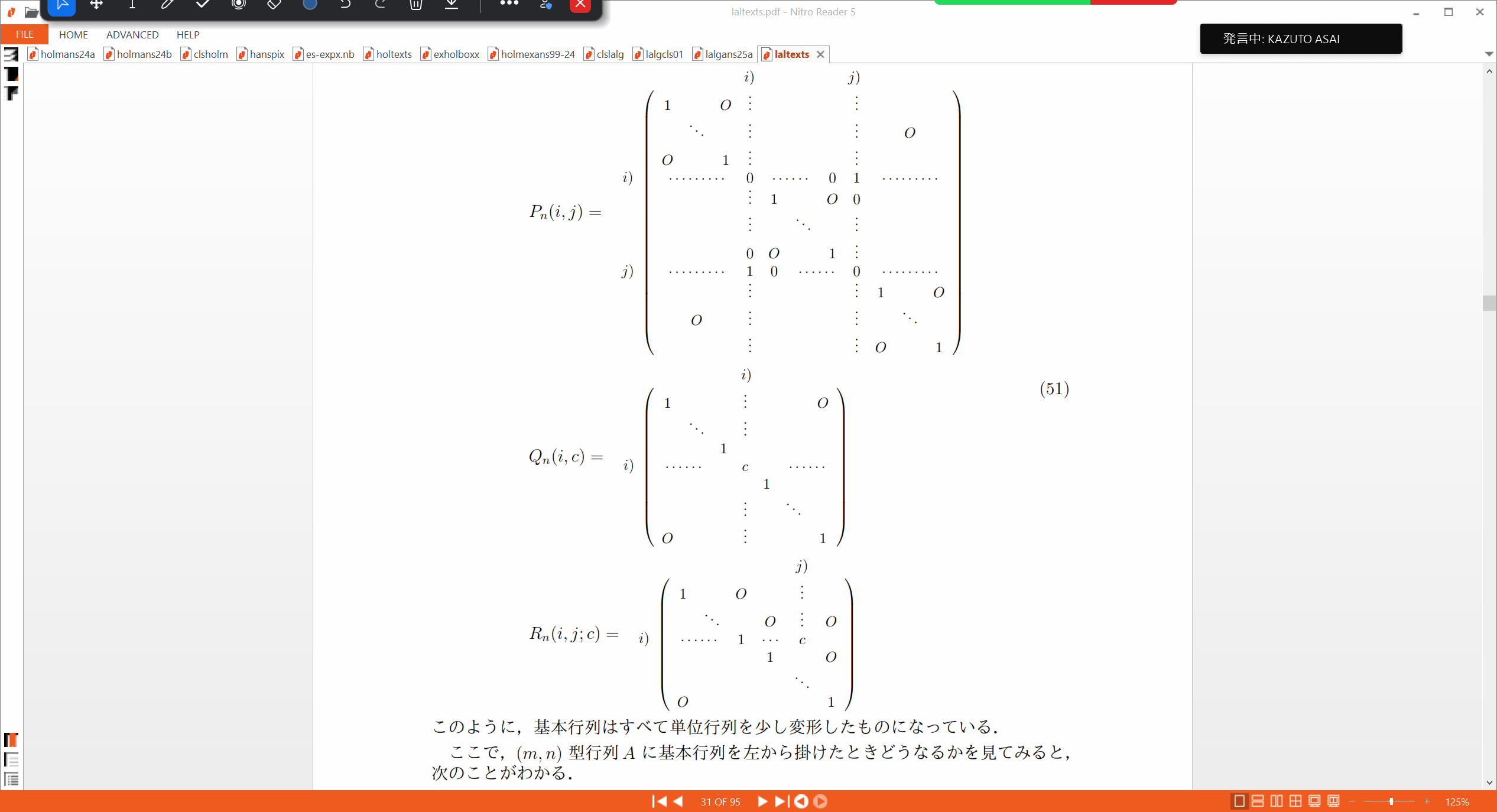 Slide 5