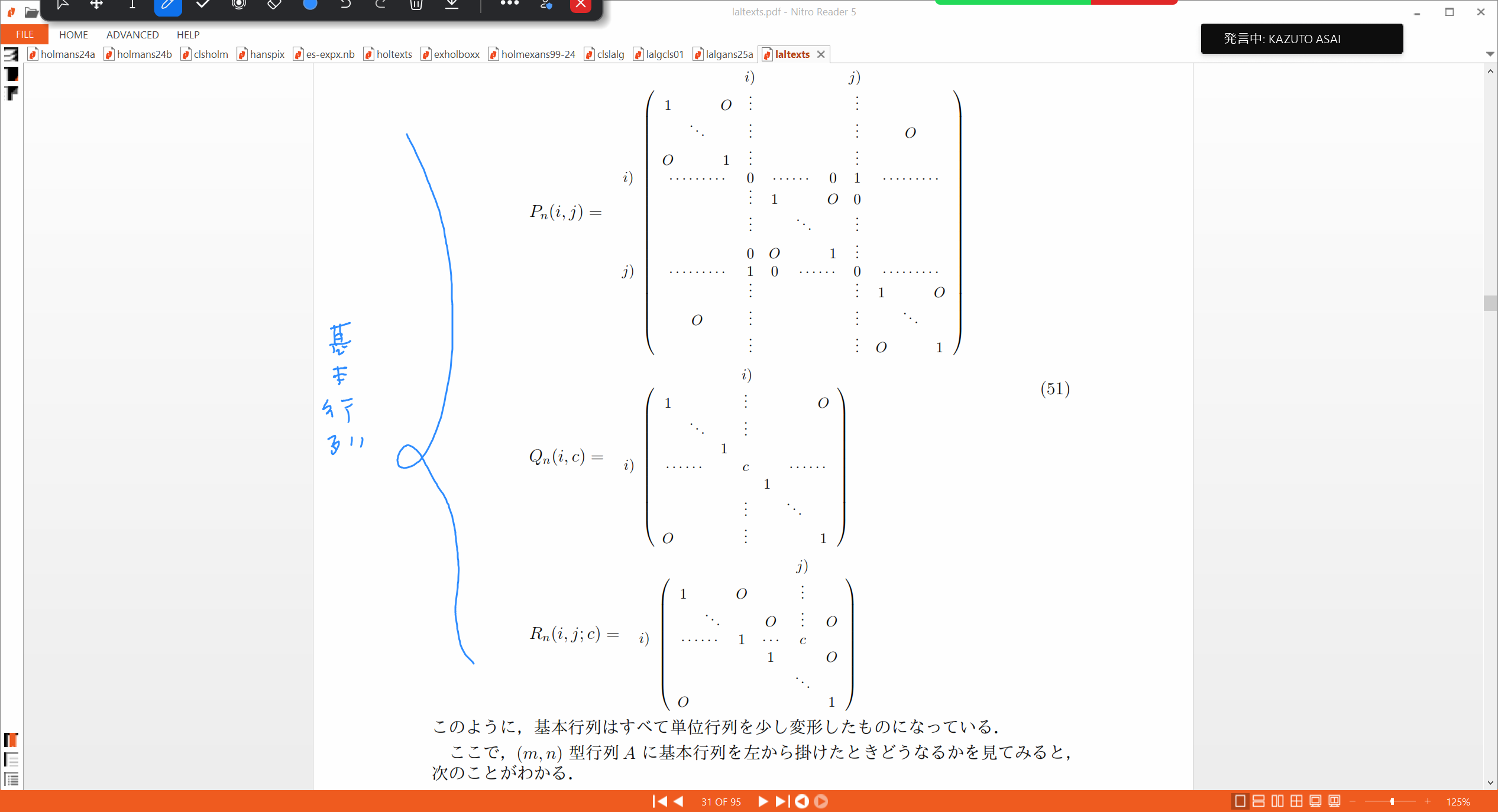 Slide 6