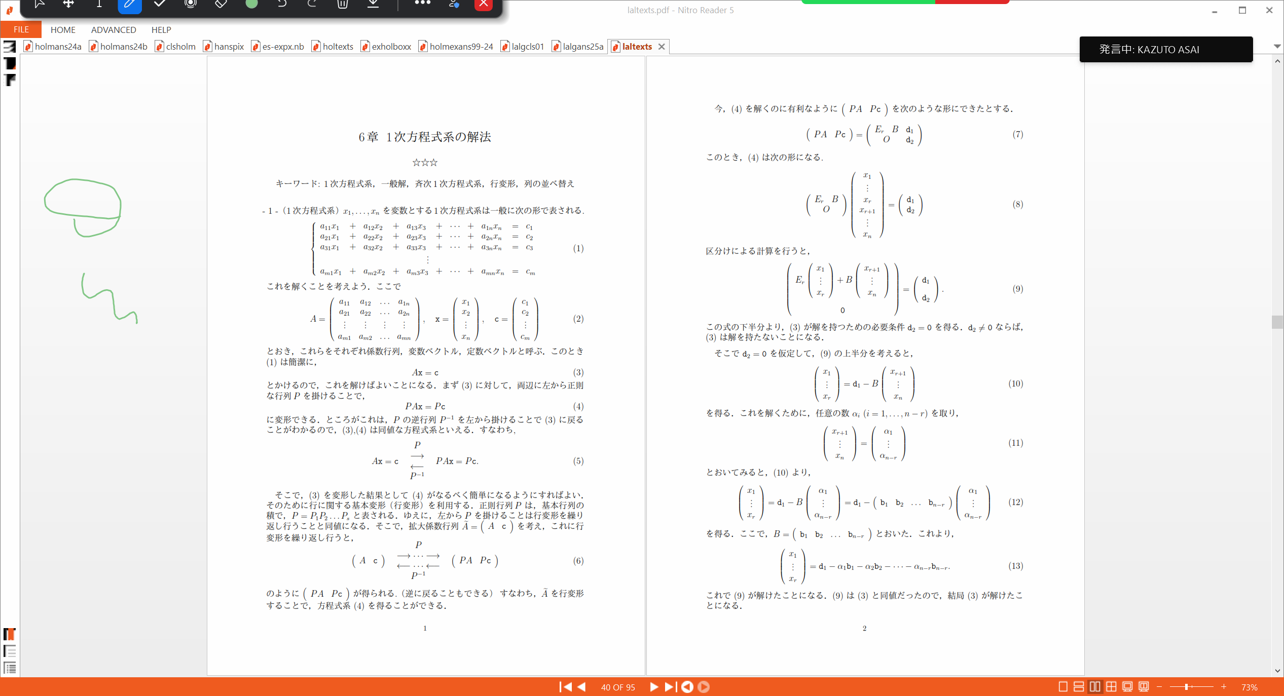 Slide 1