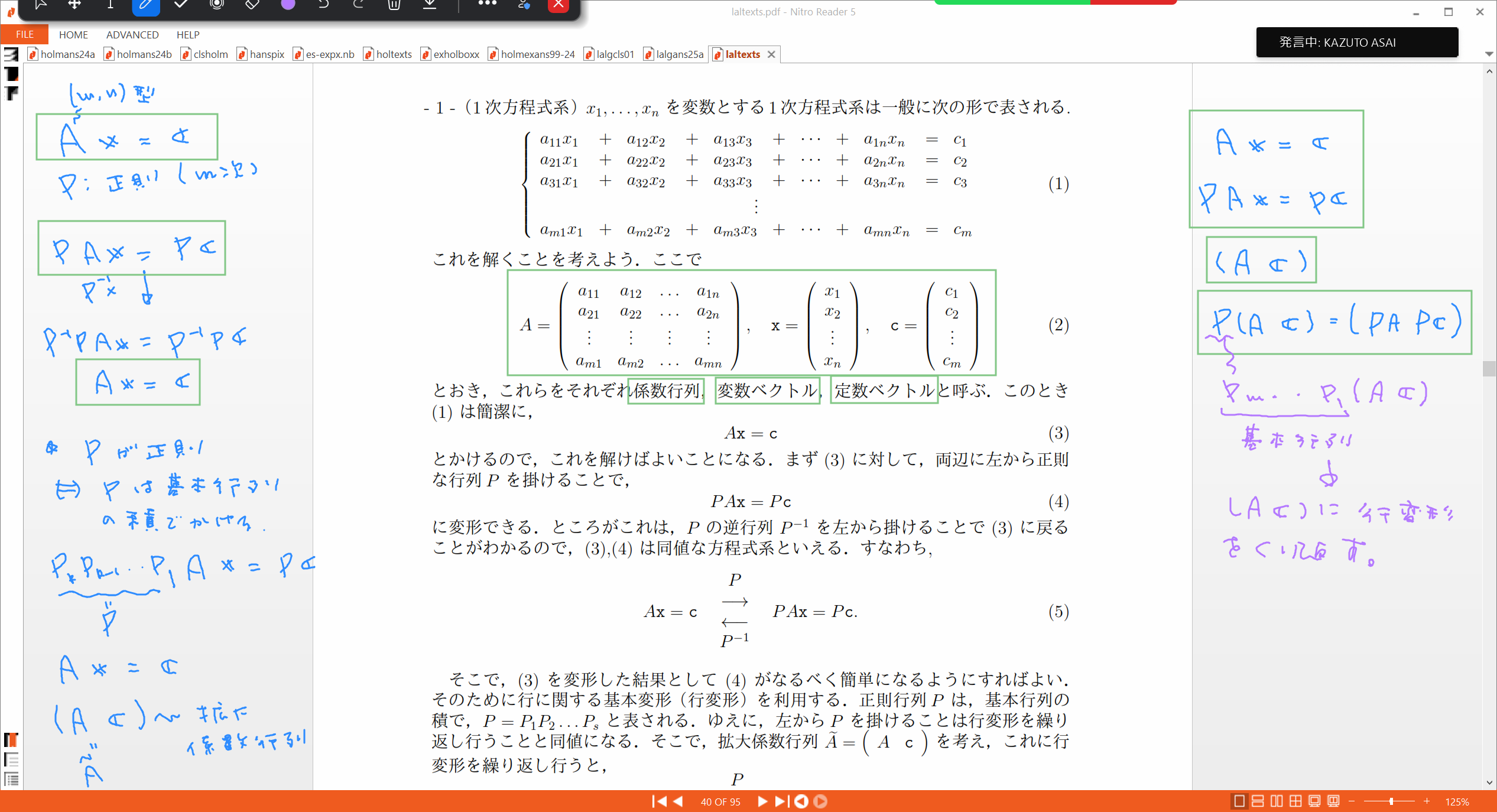 Slide 15