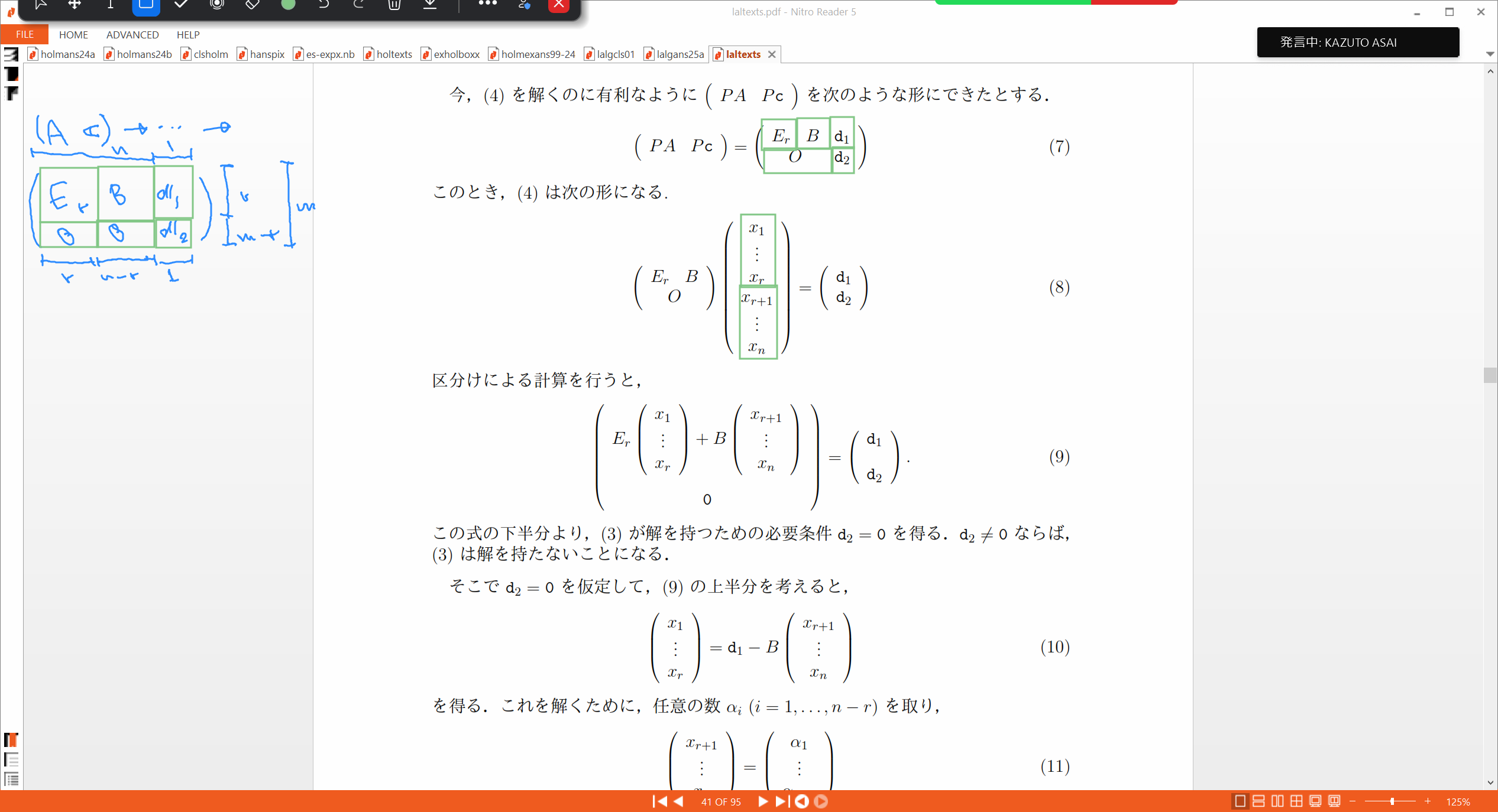 Slide 19