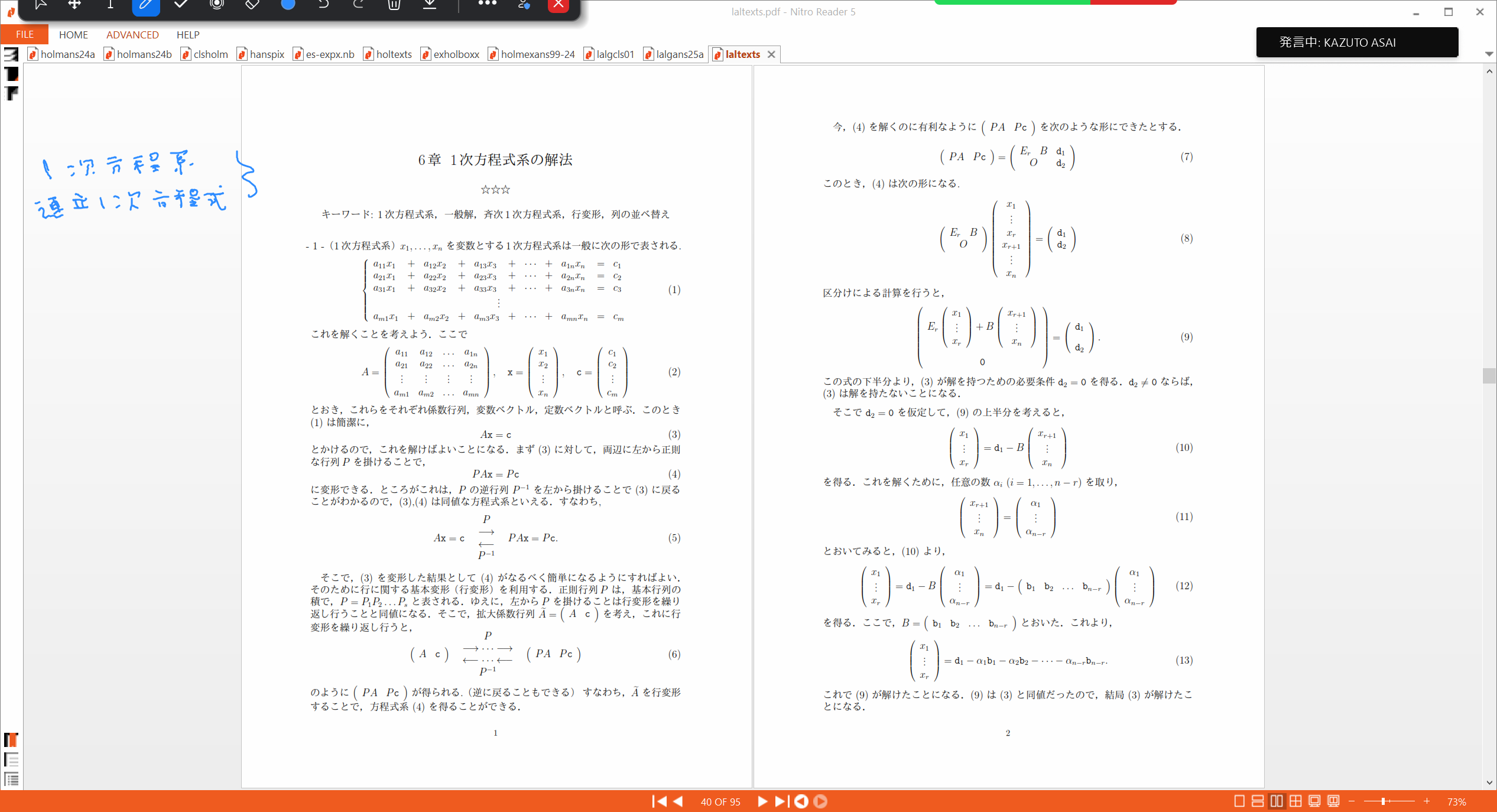 Slide 2