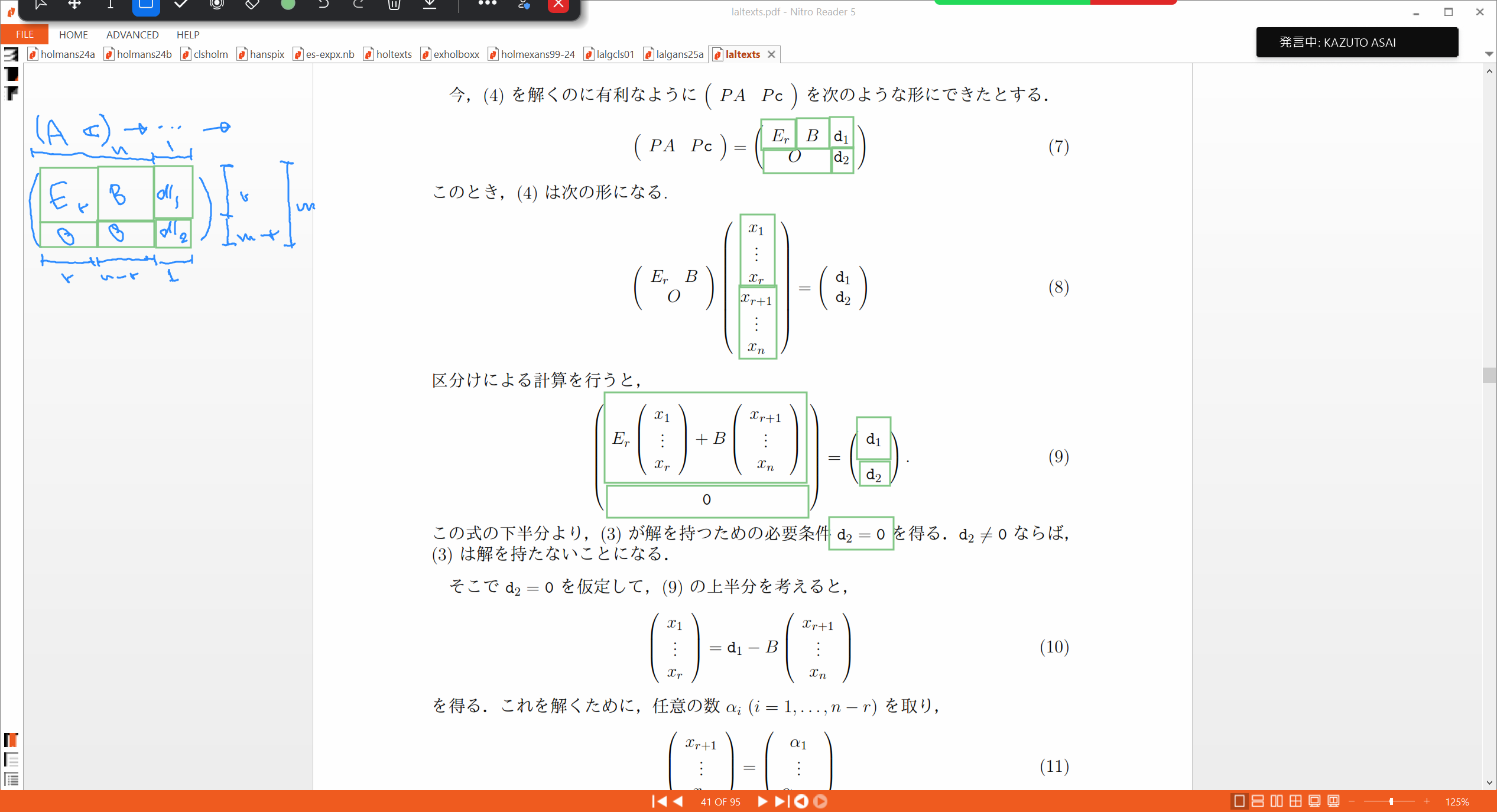 Slide 20