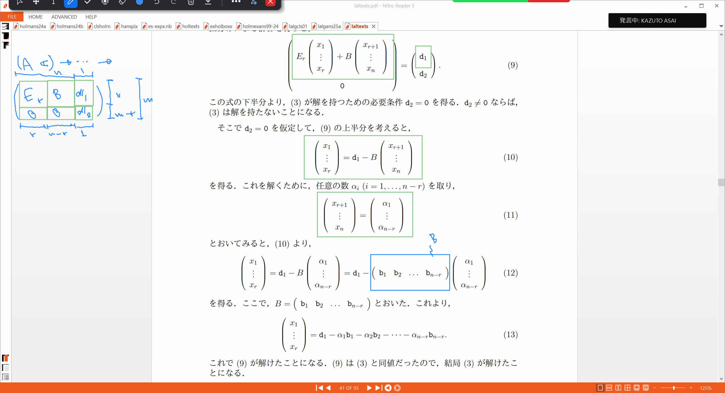 Slide 23