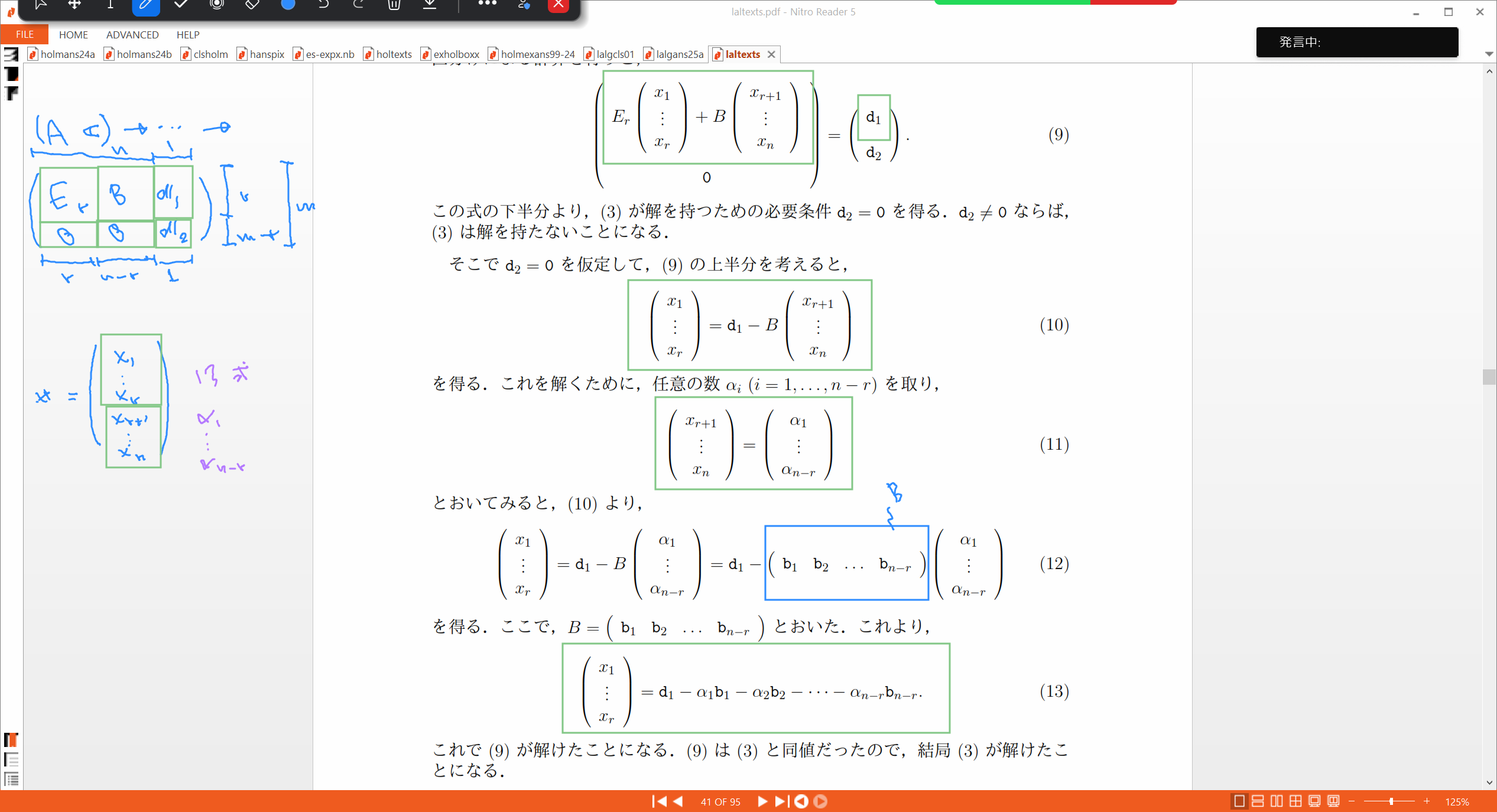Slide 25