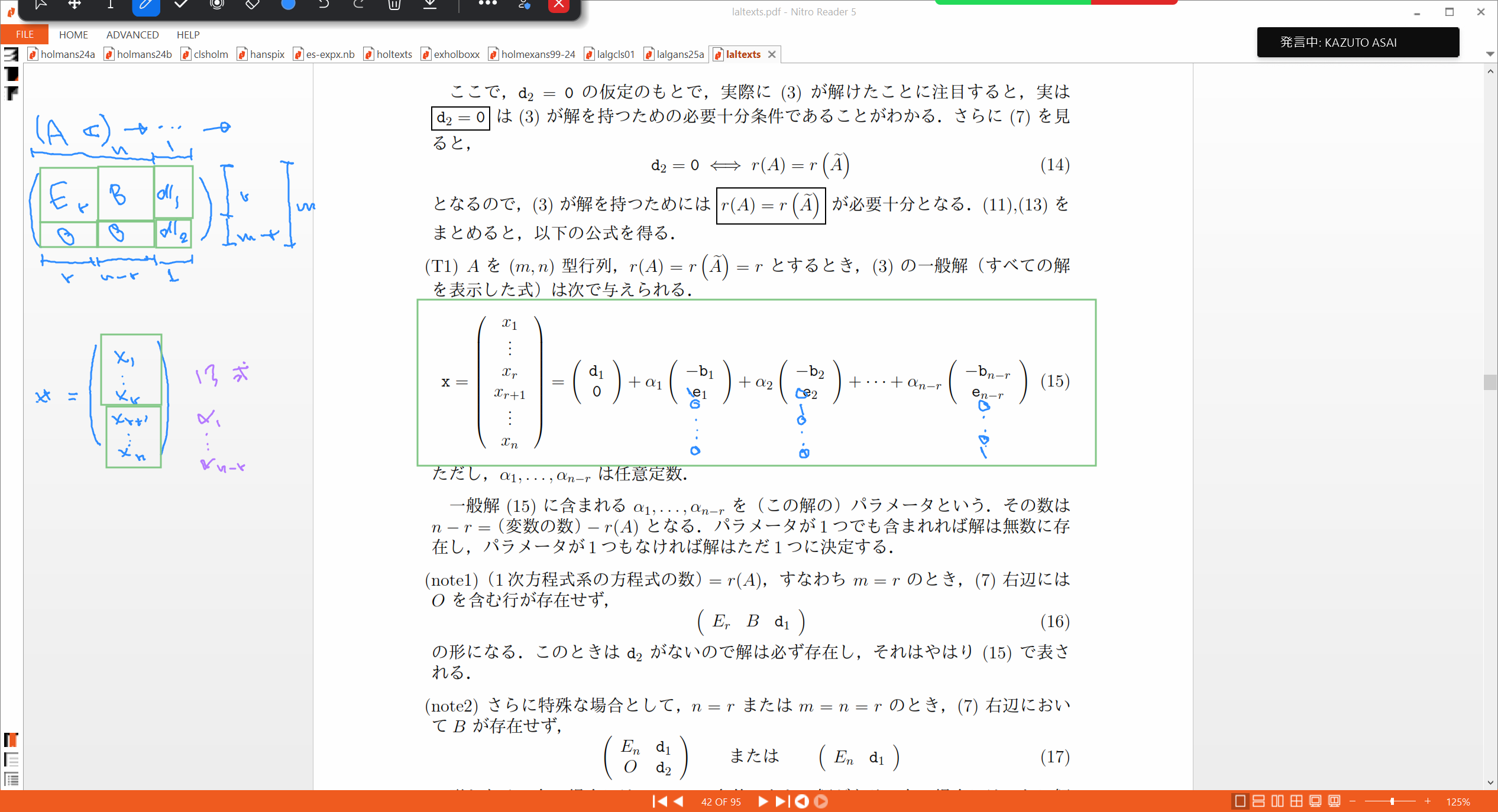 Slide 26