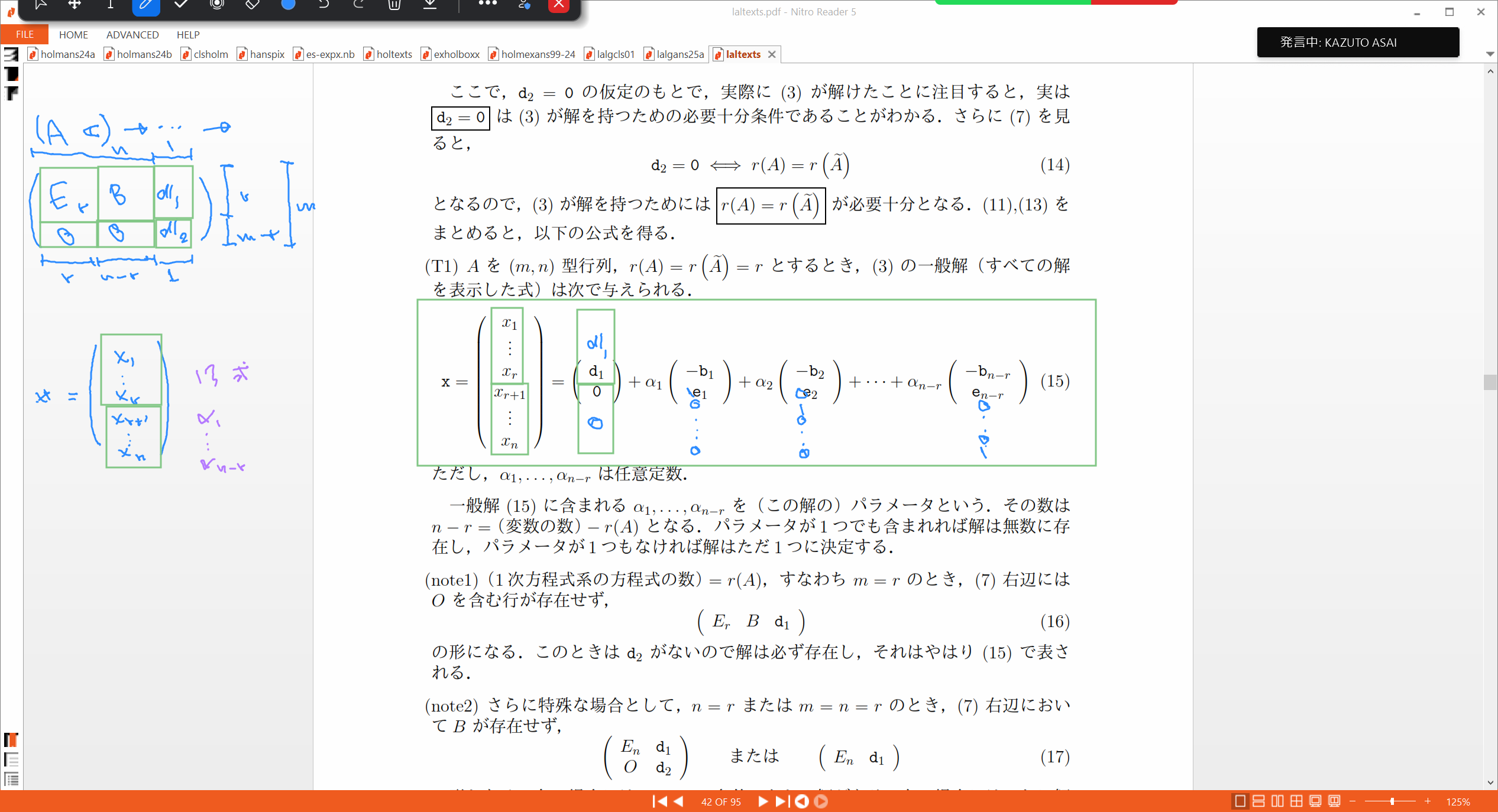 Slide 27