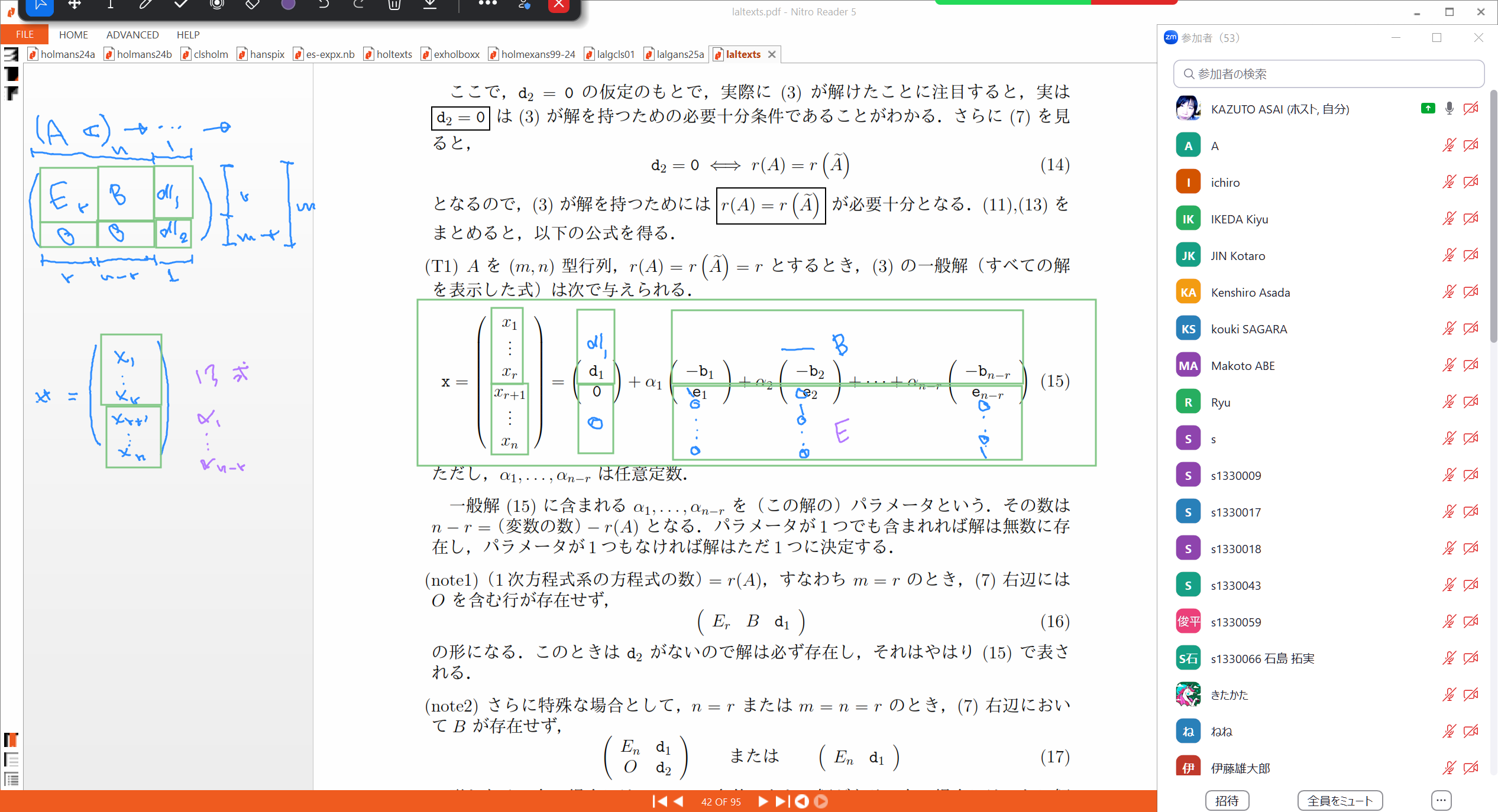Slide 29