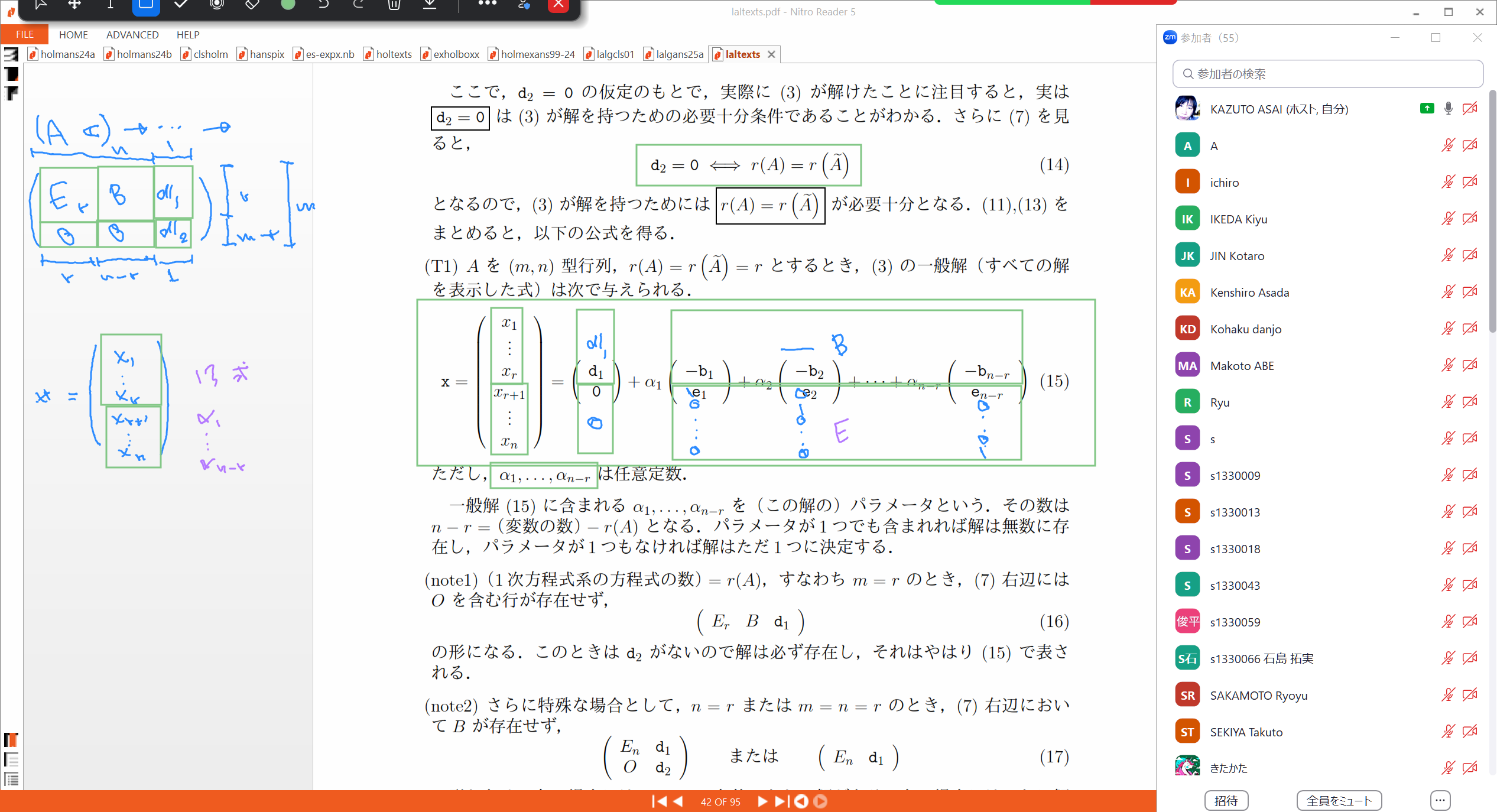 Slide 31