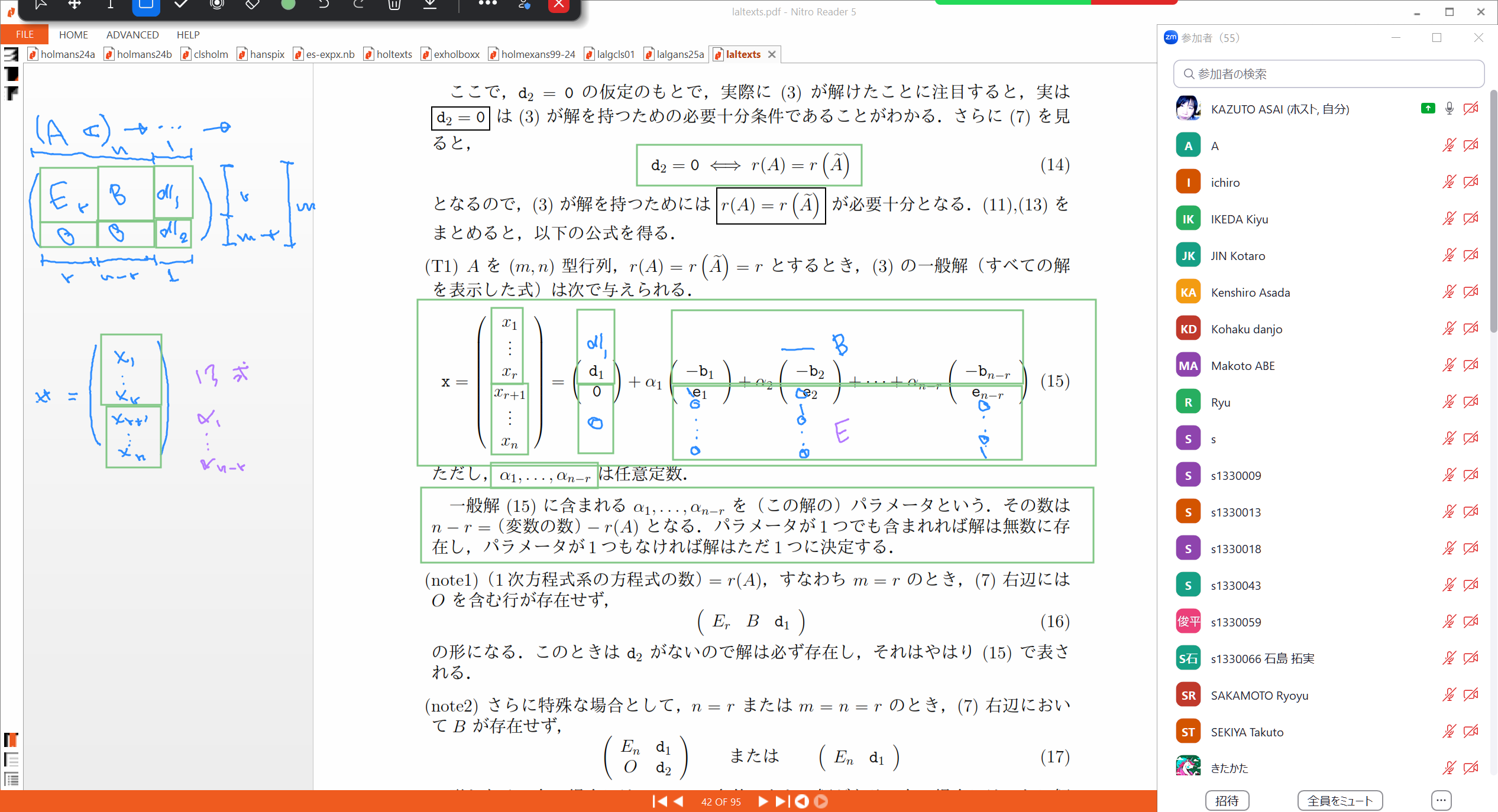 Slide 32