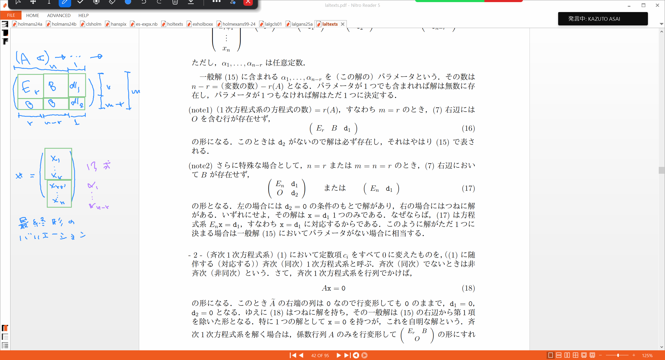 Slide 33