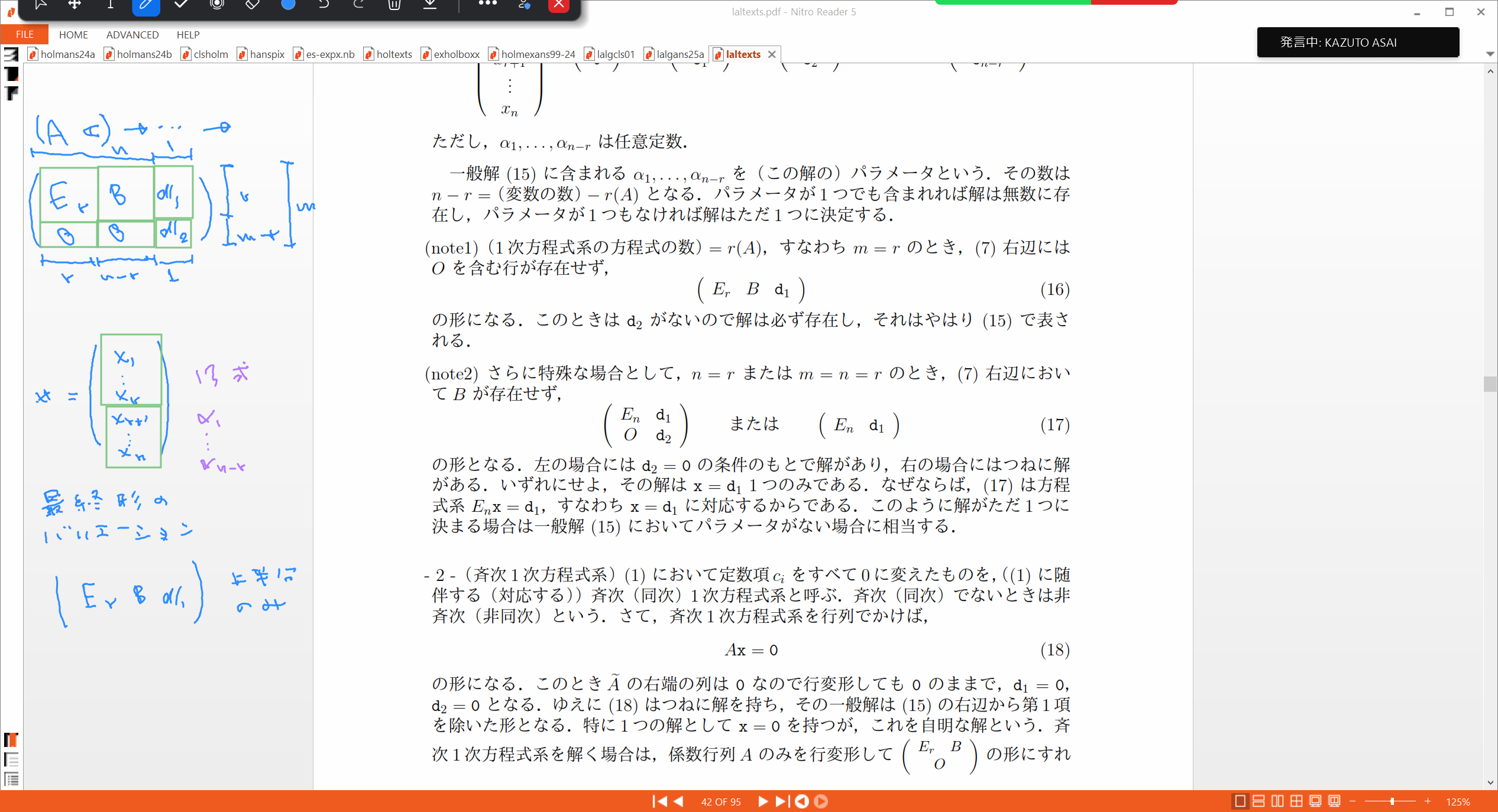 Slide 34
